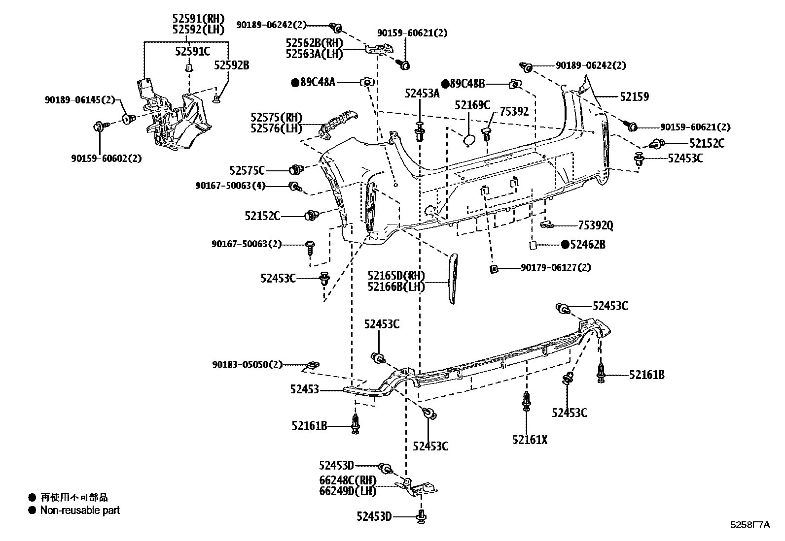 5202 — REAR BUMPER & BUMPER STAY
