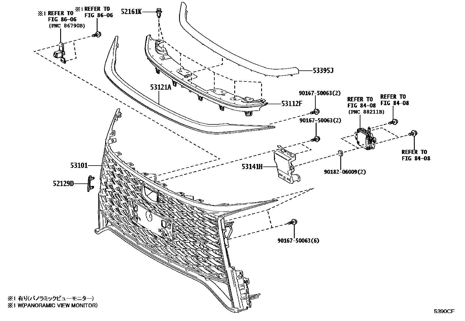 5301 — RADIATOR GRILLE