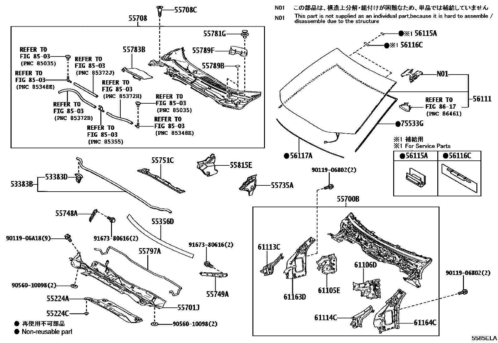 5503 — COWL PANEL & WINDSHIELD GLASS