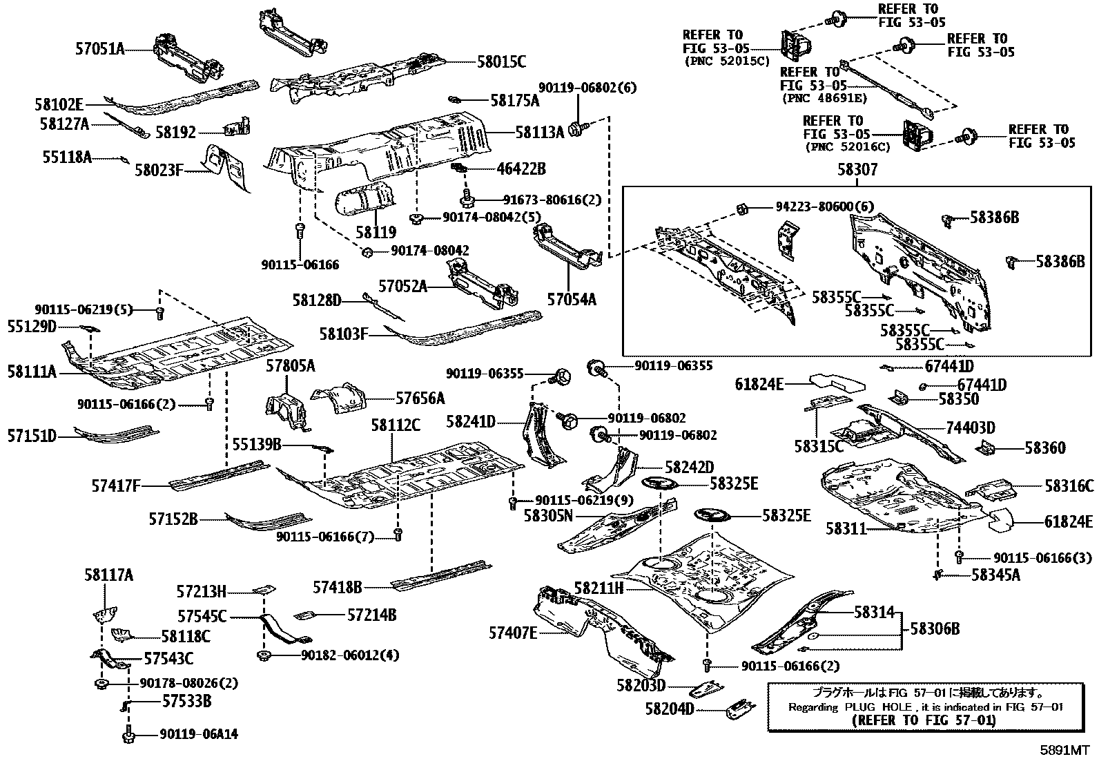 5801 — FLOOR PAN & LOWER BACK PANEL