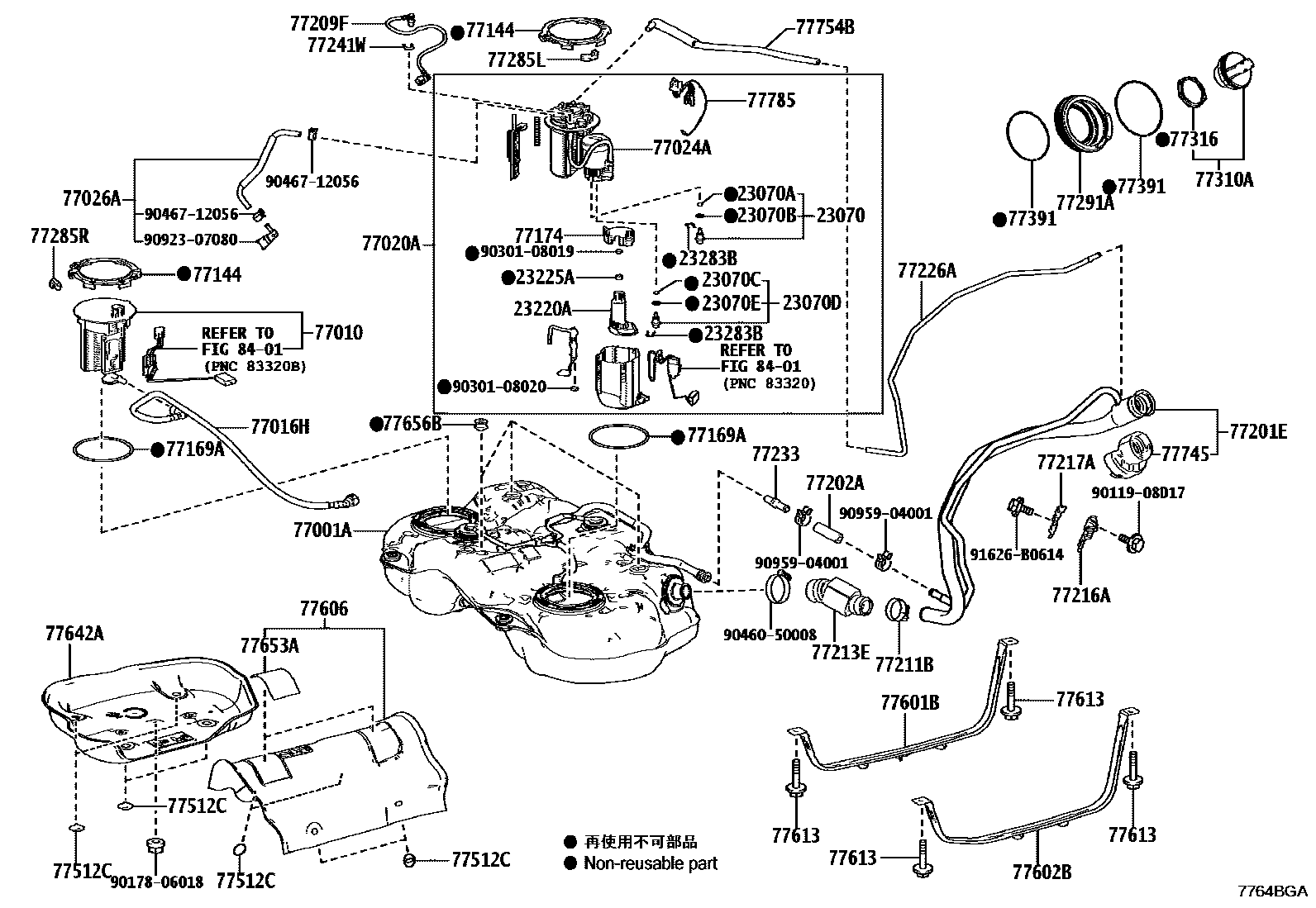 7701 — FUEL TANK & TUBE