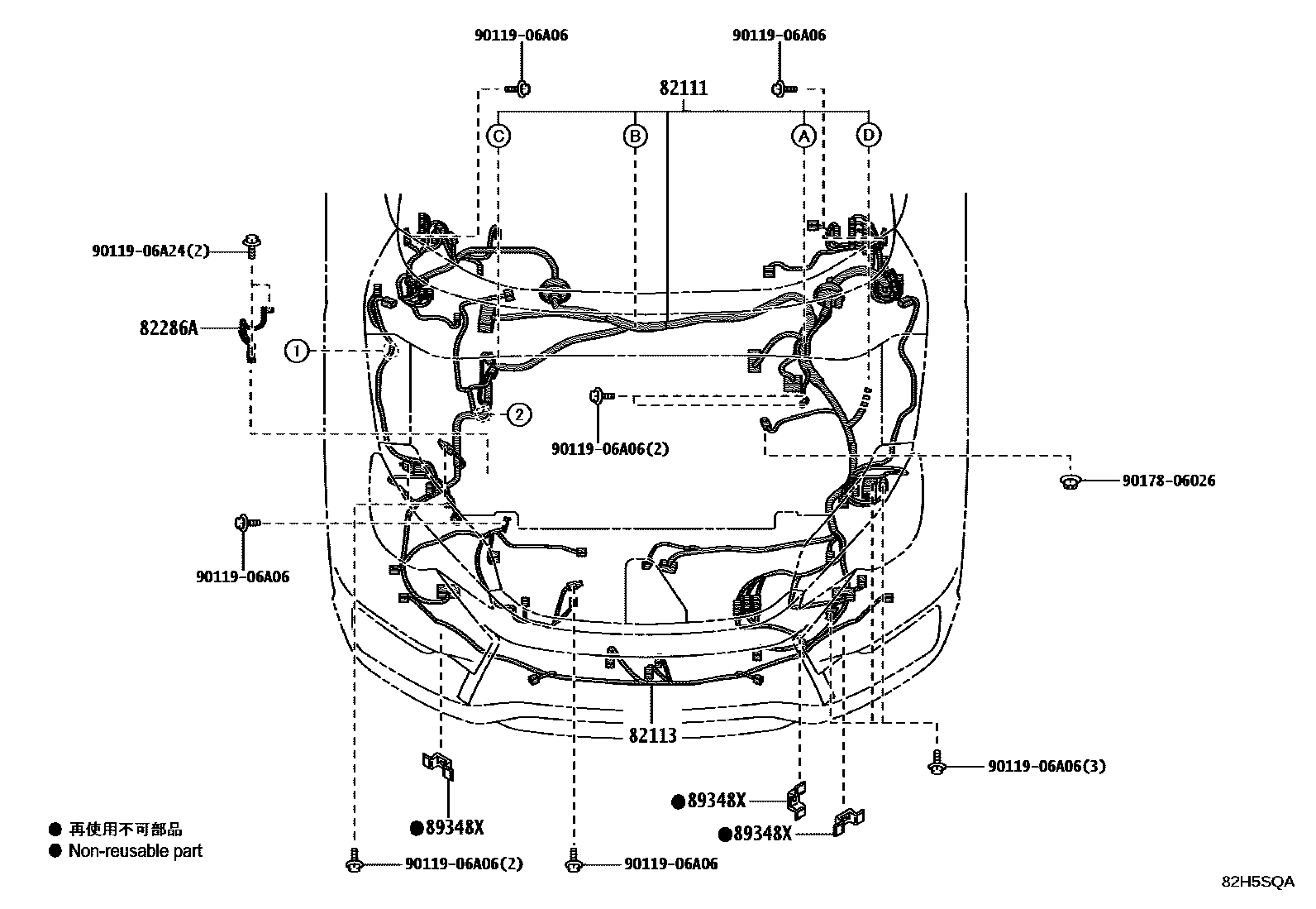 8202 — WIRING & CLAMP