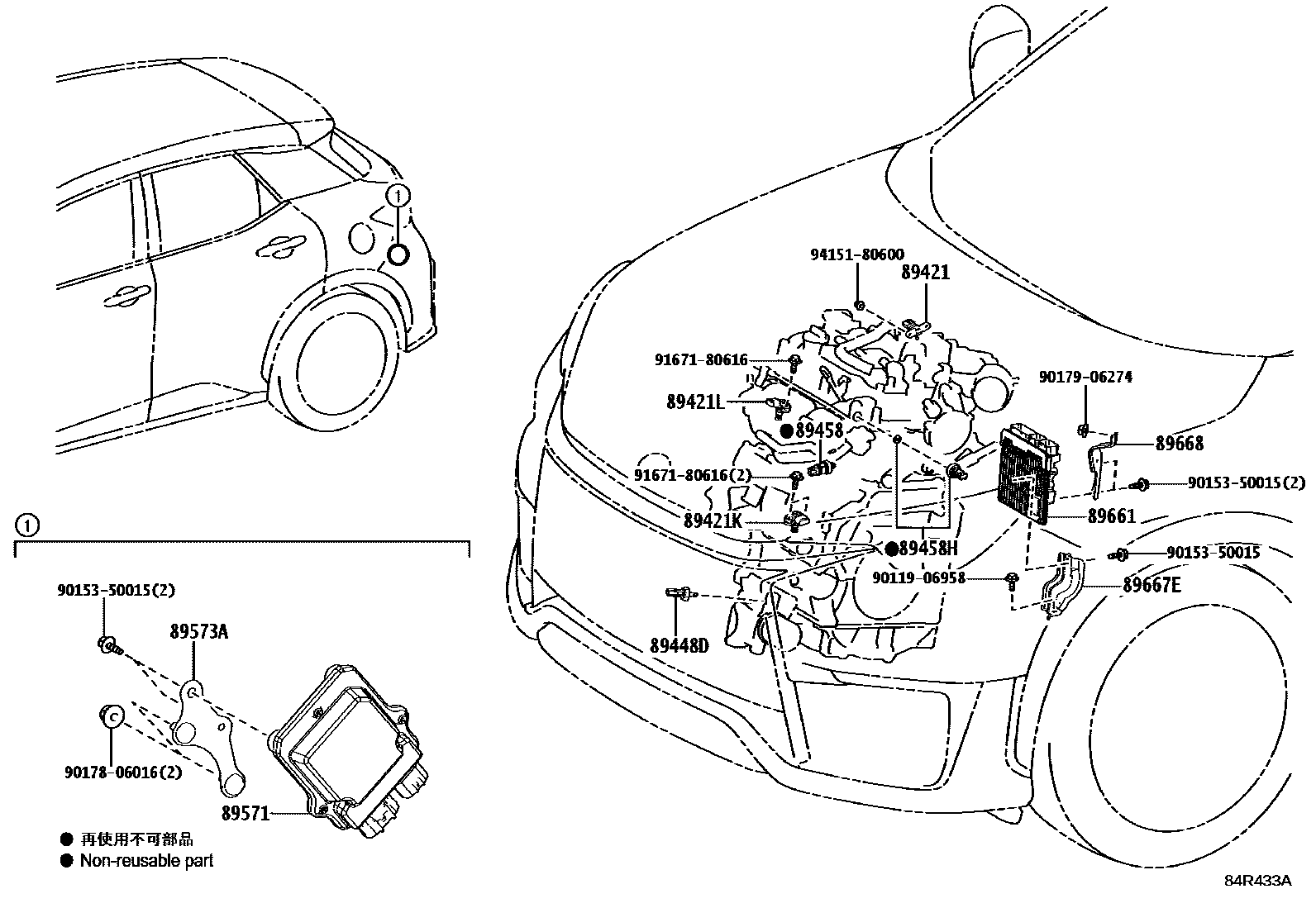 8404 — ELECTRONIC FUEL INJECTION SYSTEM