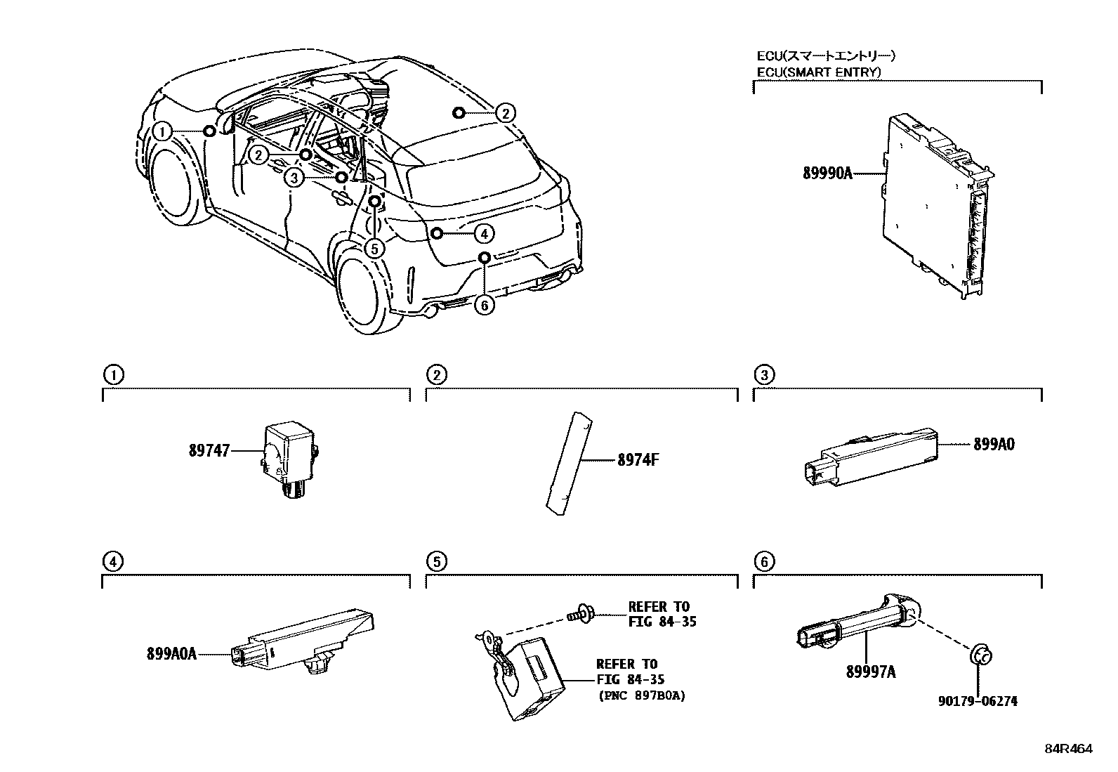 8420 — WIRELESS DOOR LOCK