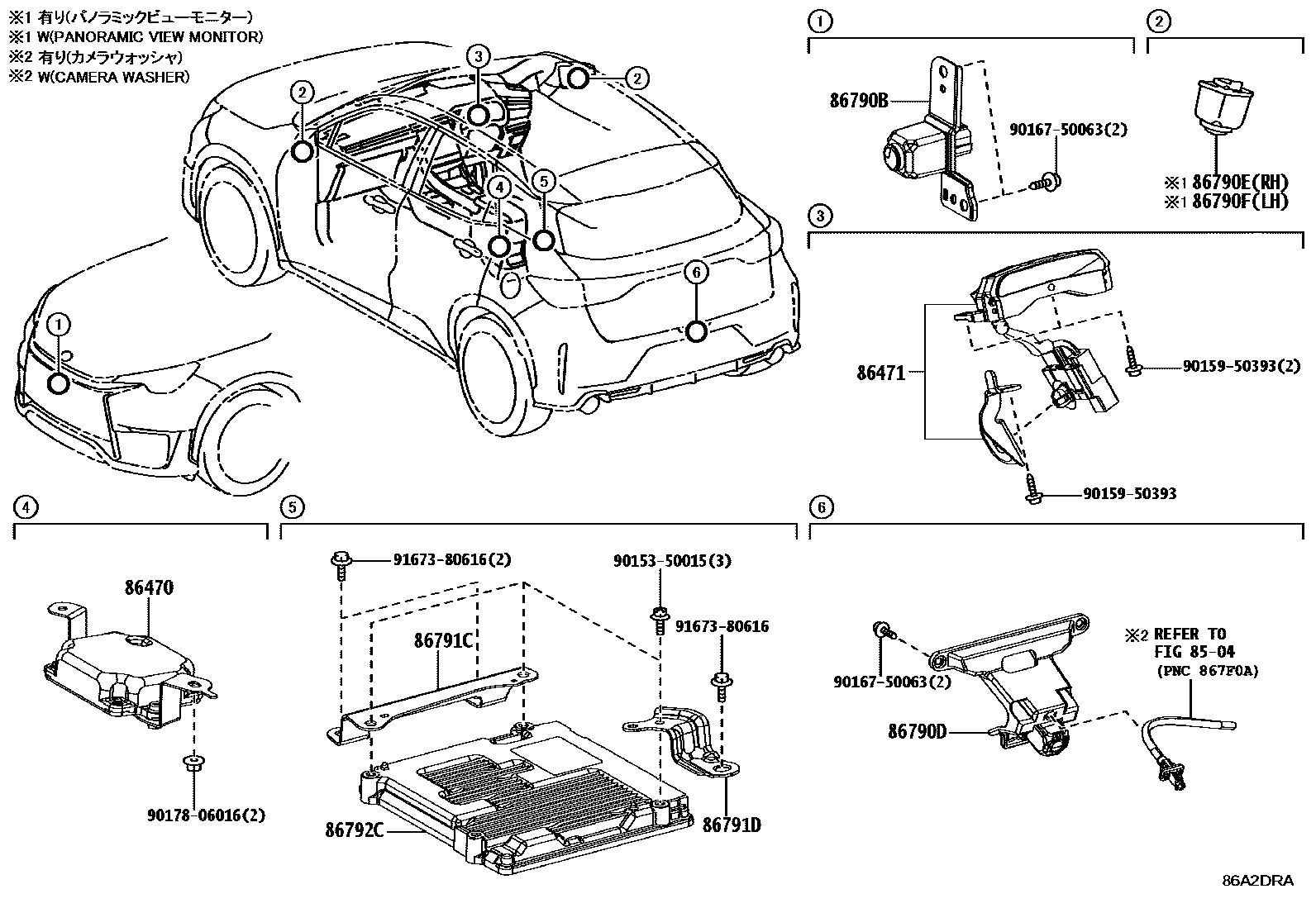 8606 — CAMERA & REAR MONITOR DISPLAY