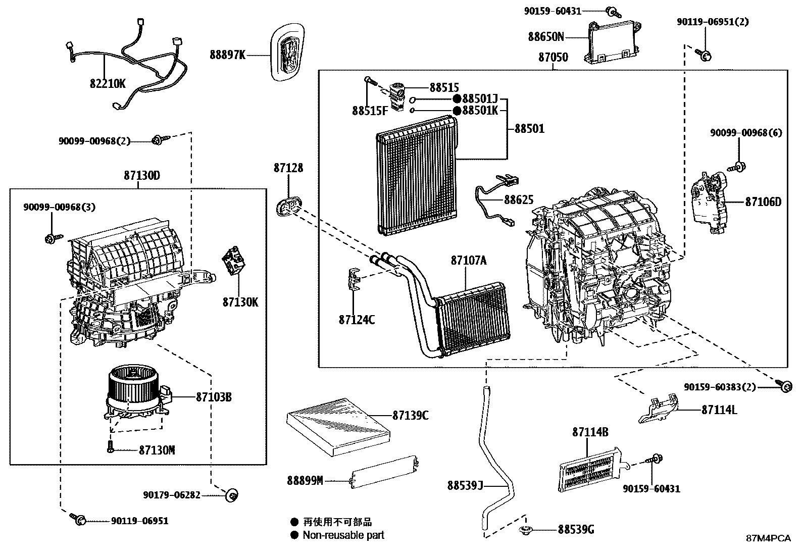 8714 — HEATING & AIR CONDITIONING - COOLER UNIT