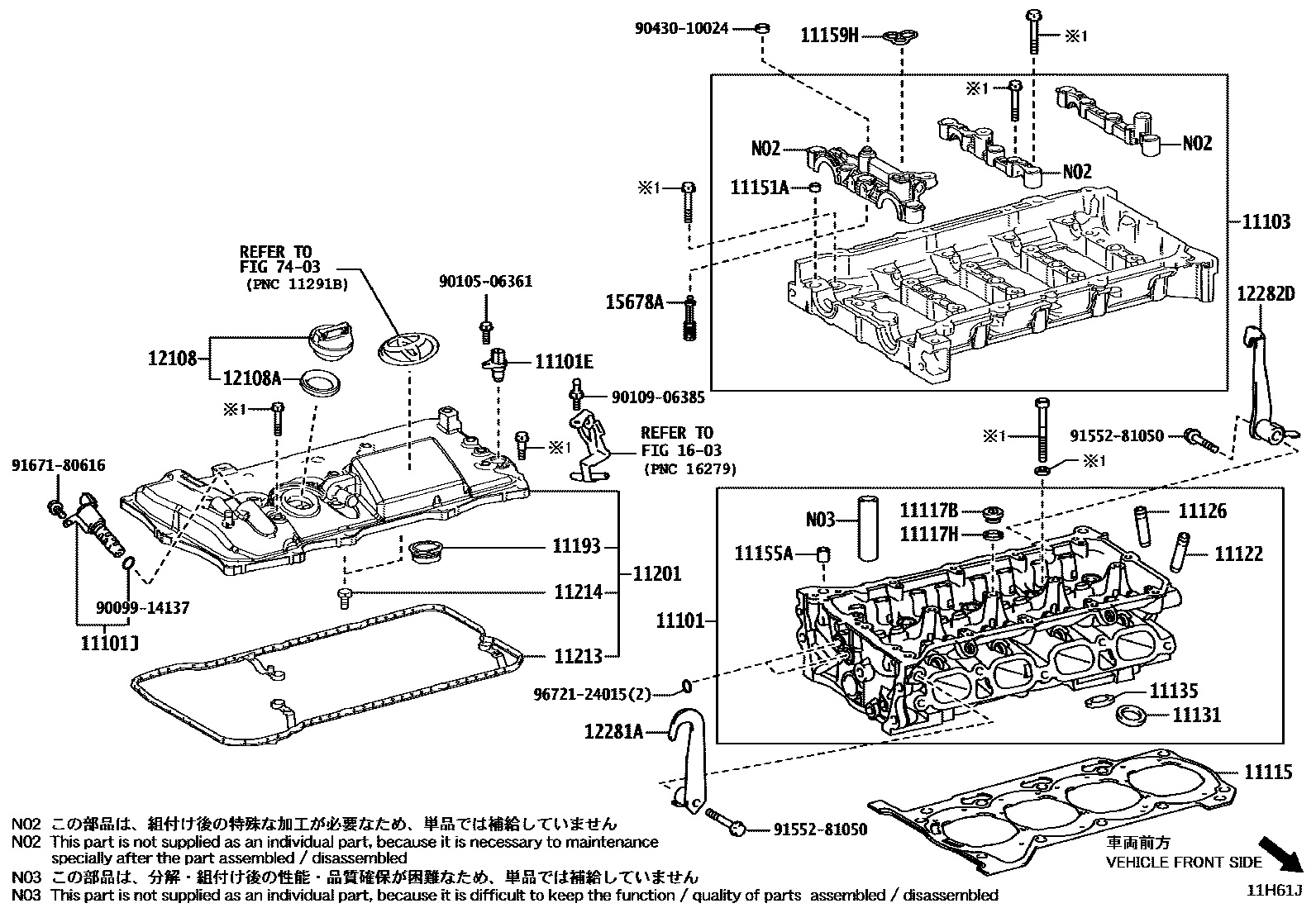 1104 — CYLINDER HEAD