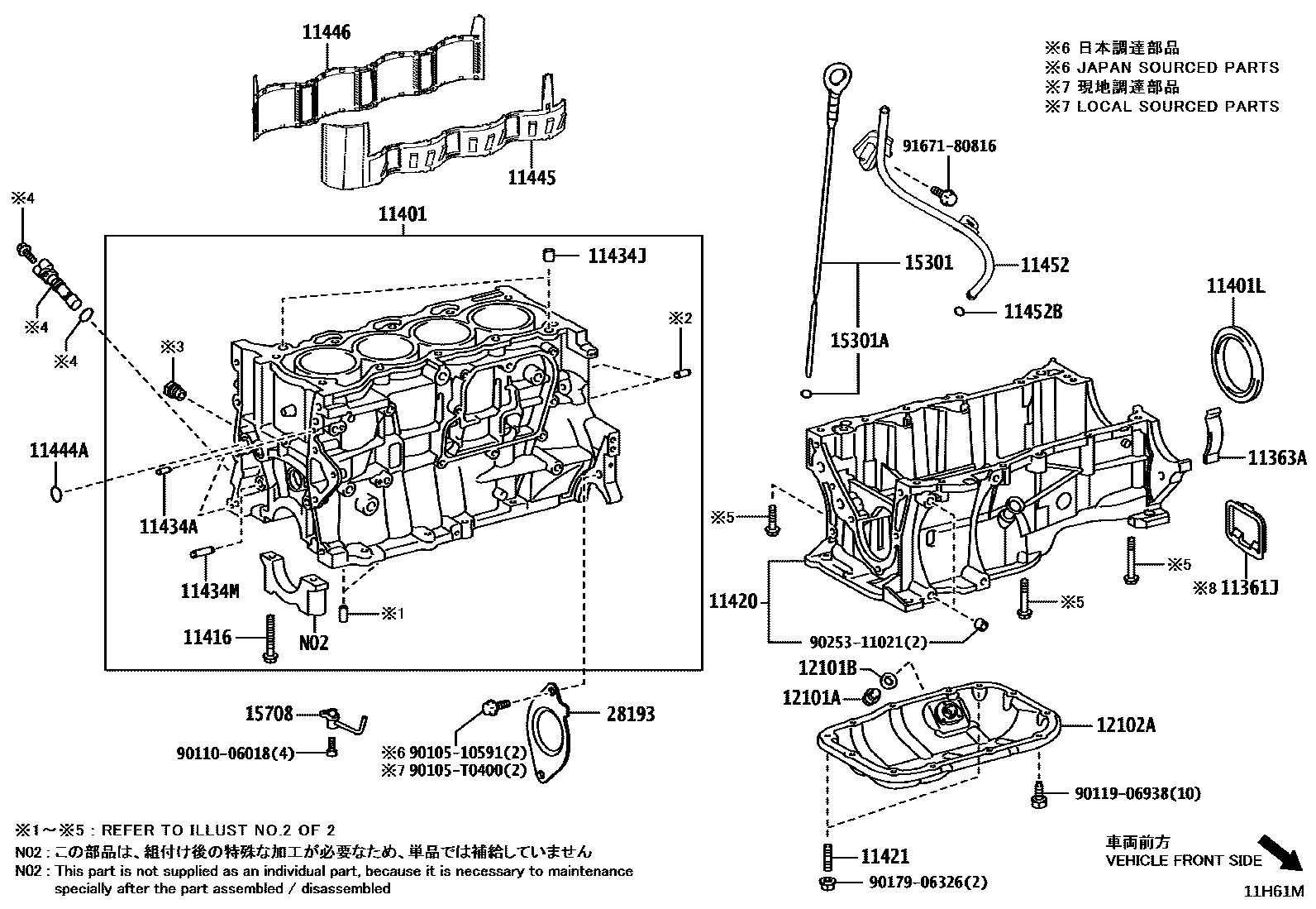 1105 — CYLINDER BLOCK