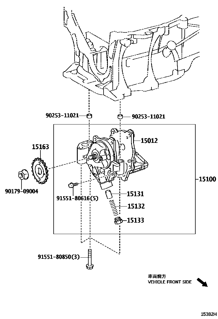 1501 — ENGINE OIL PUMP