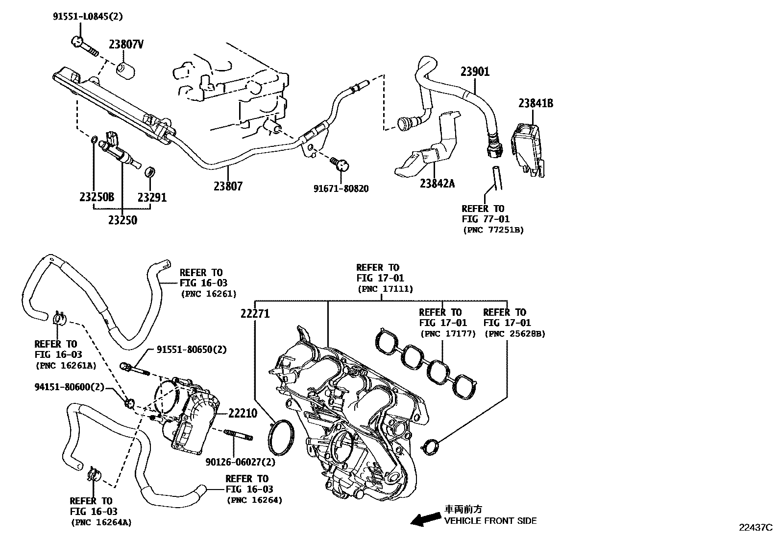 2211 — FUEL INJECTION SYSTEM