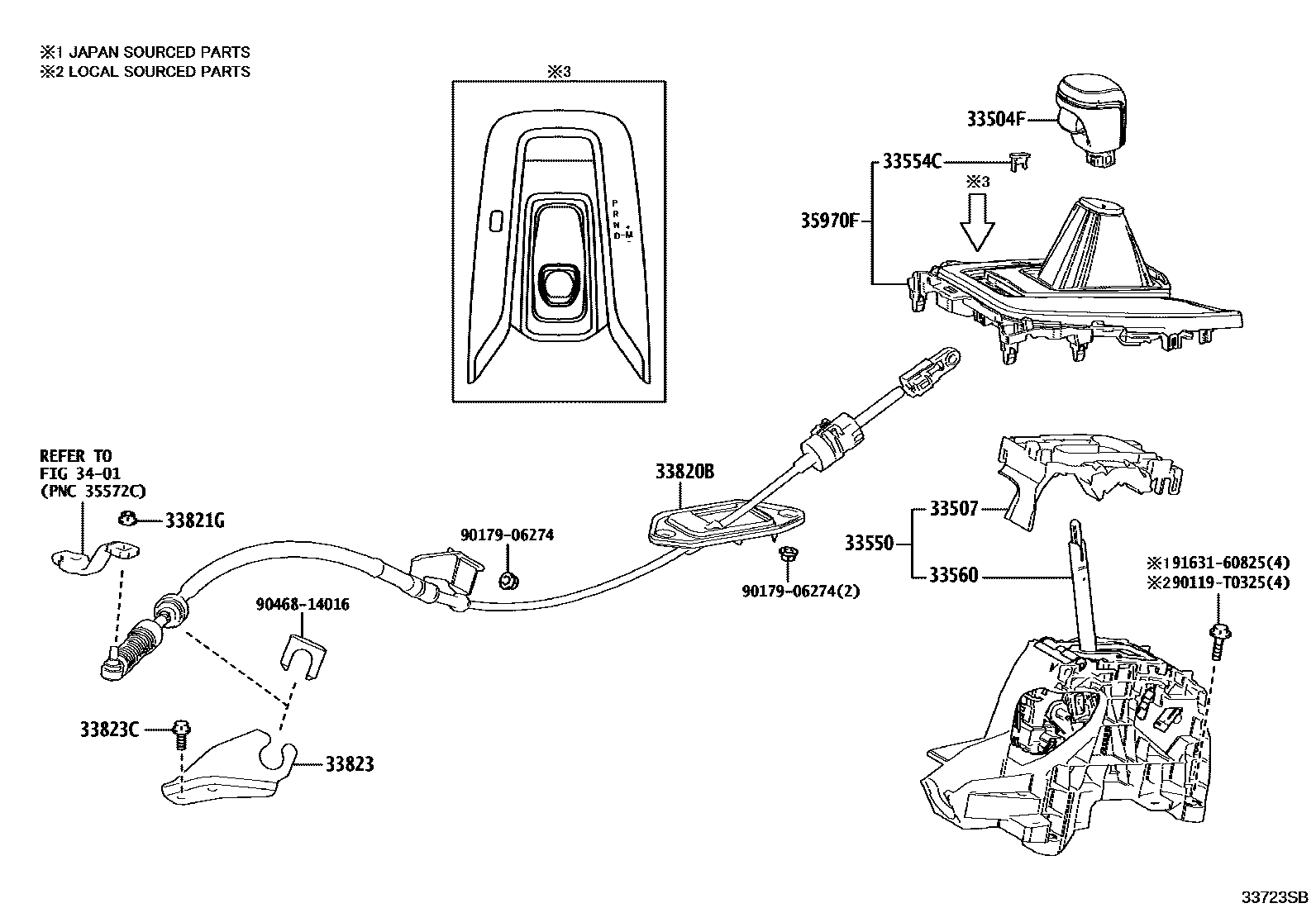 3312 — SHIFT LEVER & RETAINER