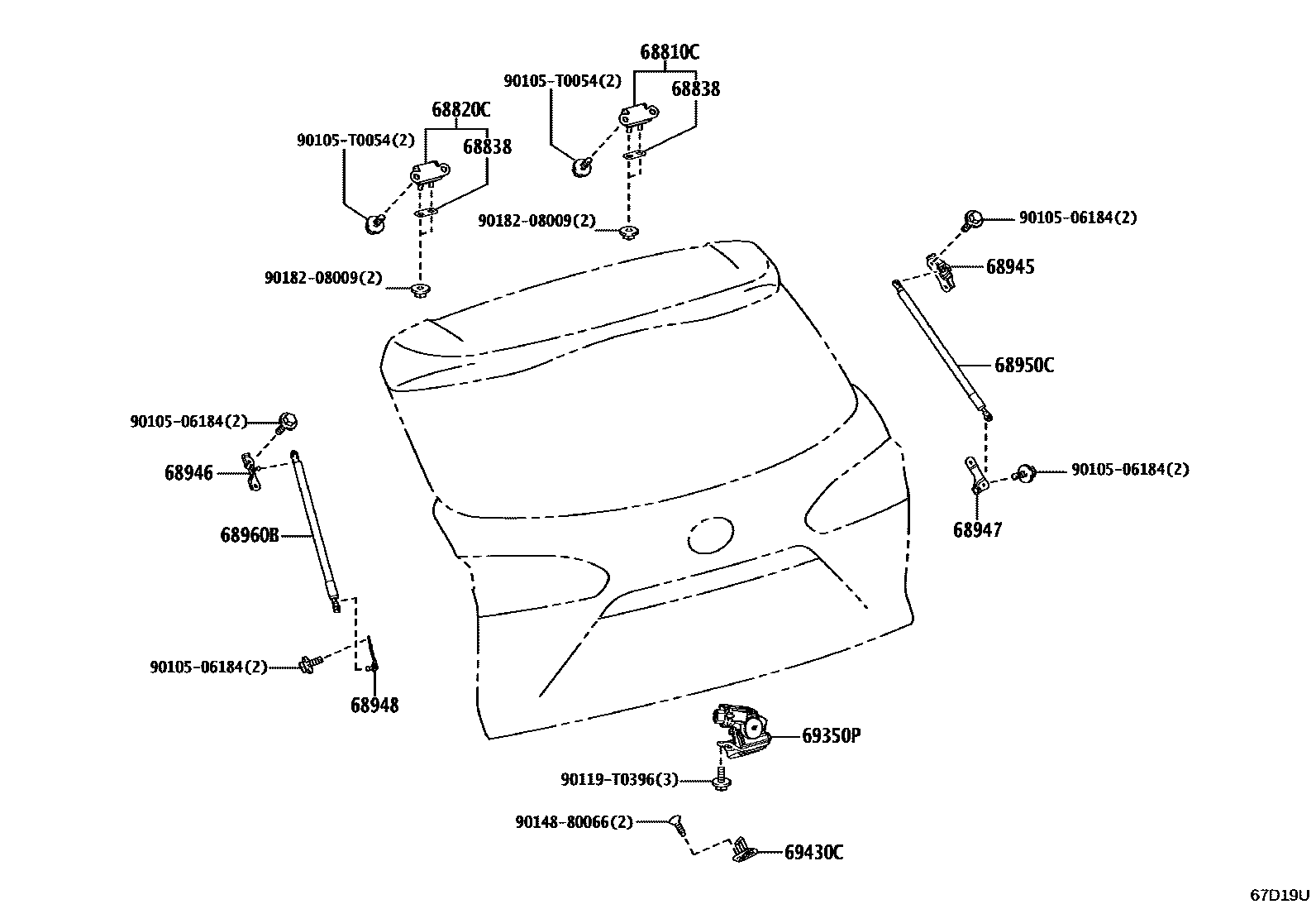 6709 — BACK DOOR LOCK & HANDLE