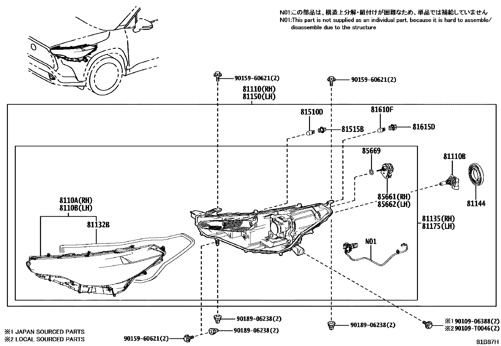 8101 — HEADLAMP