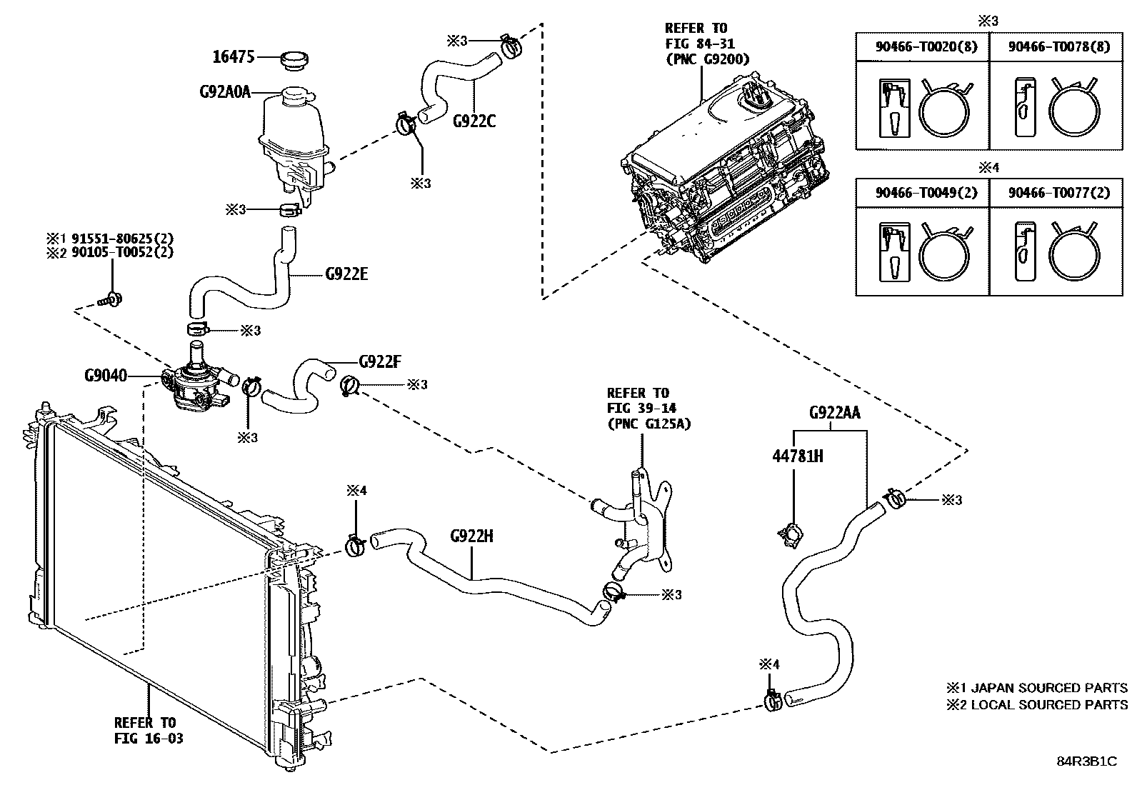 8432 — INVERTER COOLING