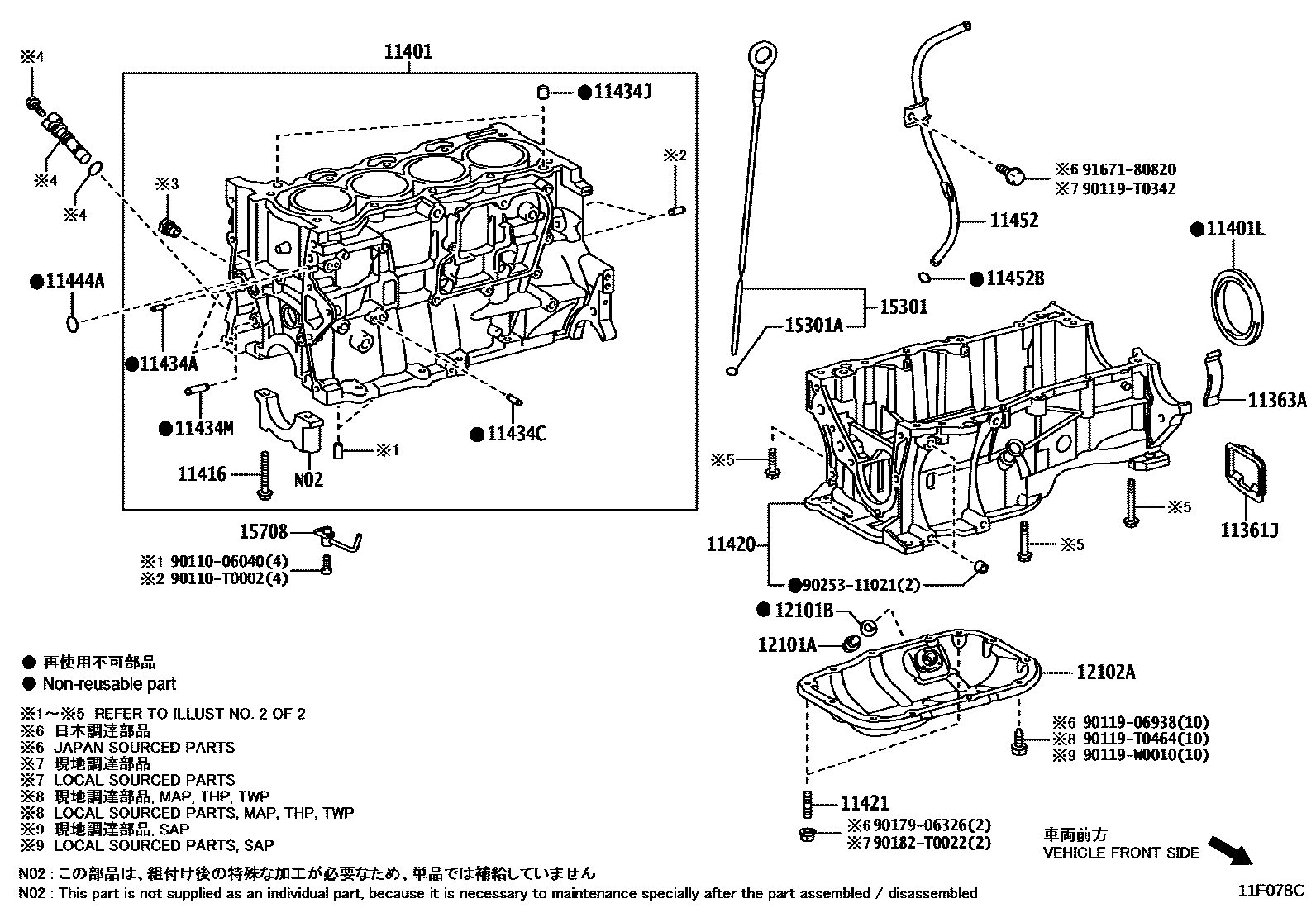 1105 — CYLINDER BLOCK