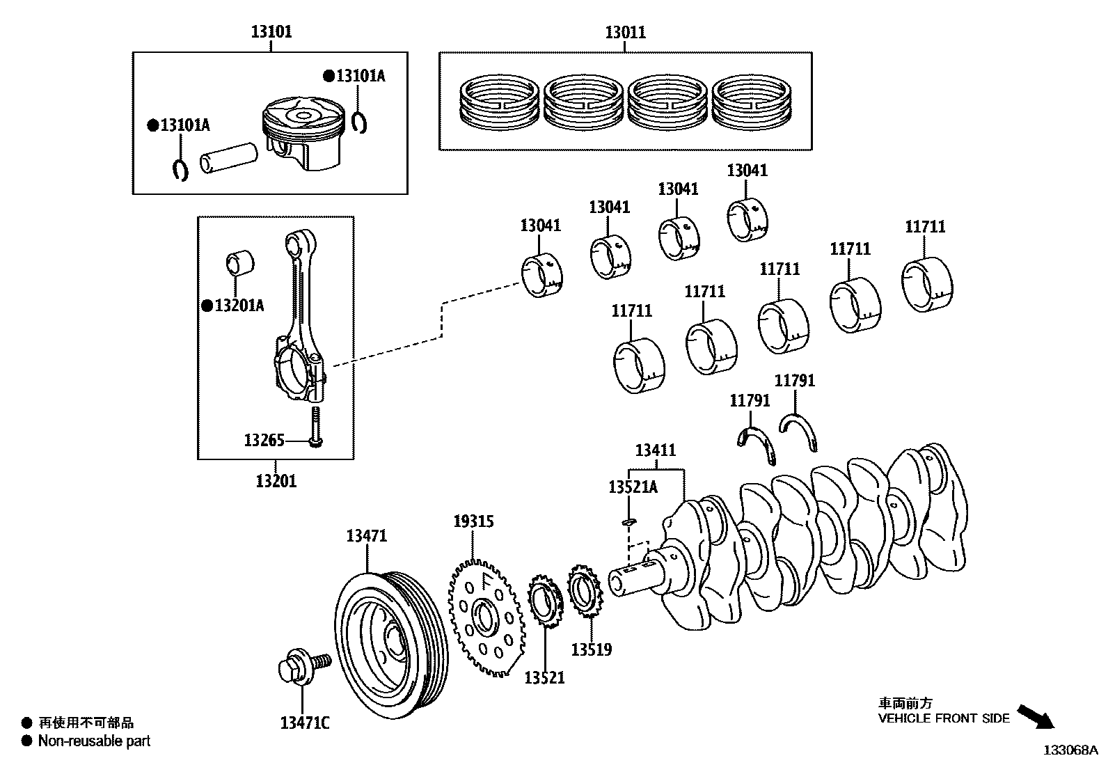 1301 — CRANKSHAFT & PISTON