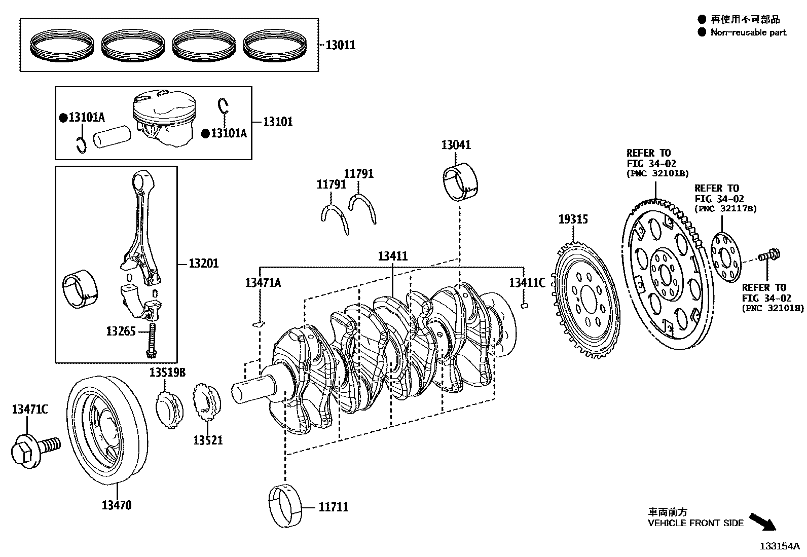 1301 — CRANKSHAFT & PISTON