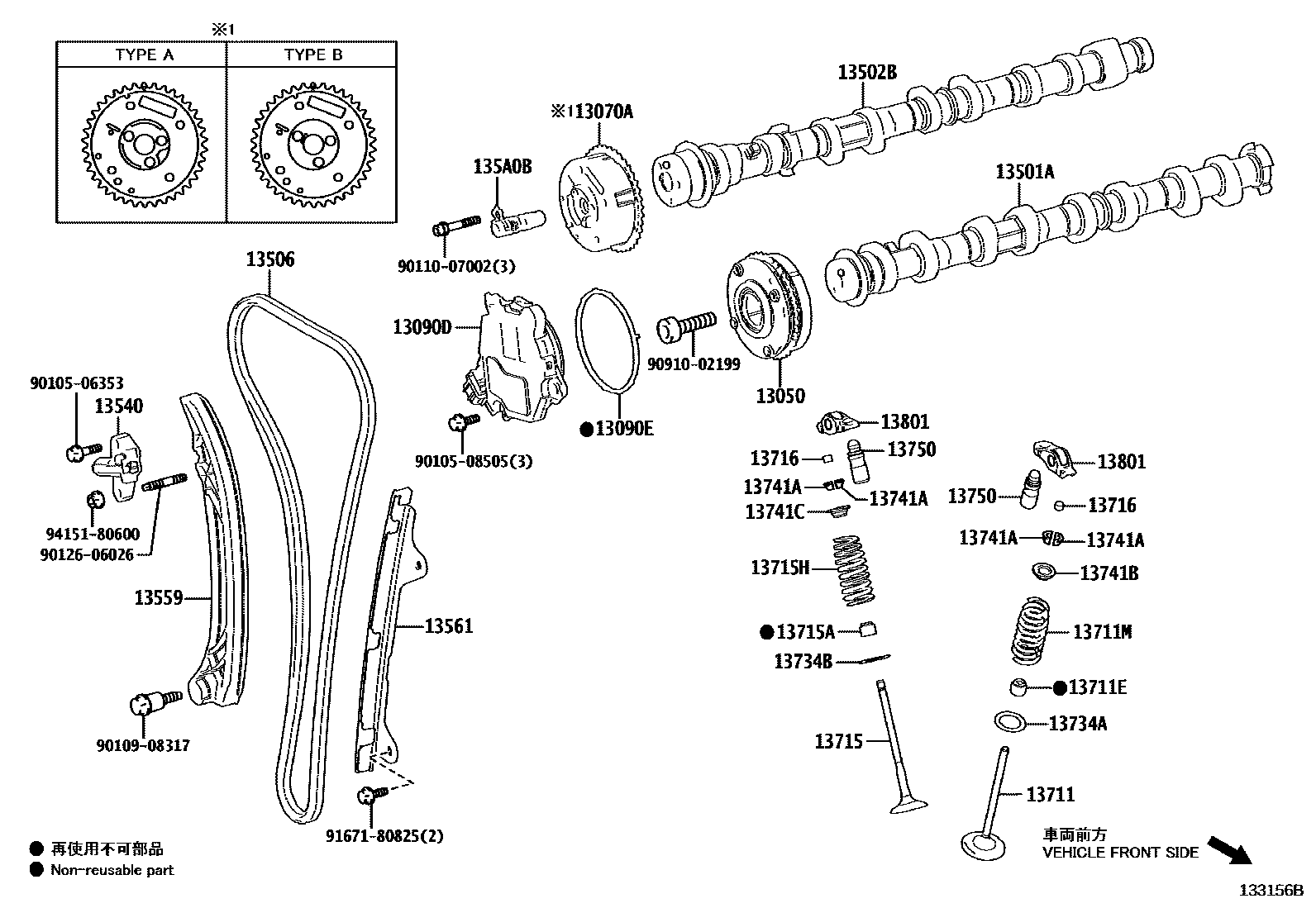 1302 — CAMSHAFT & VALVE