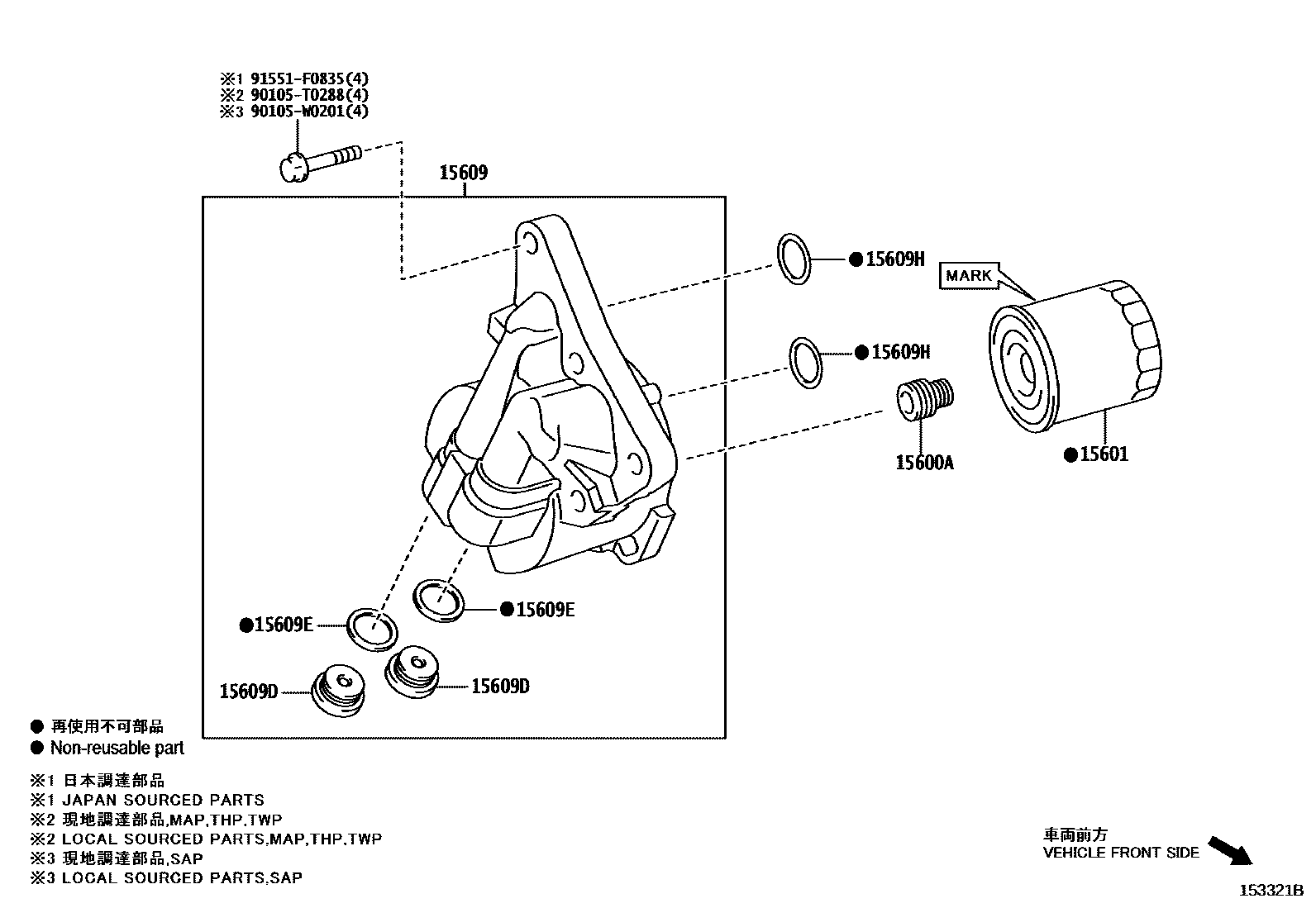 1502 — OIL FILTER