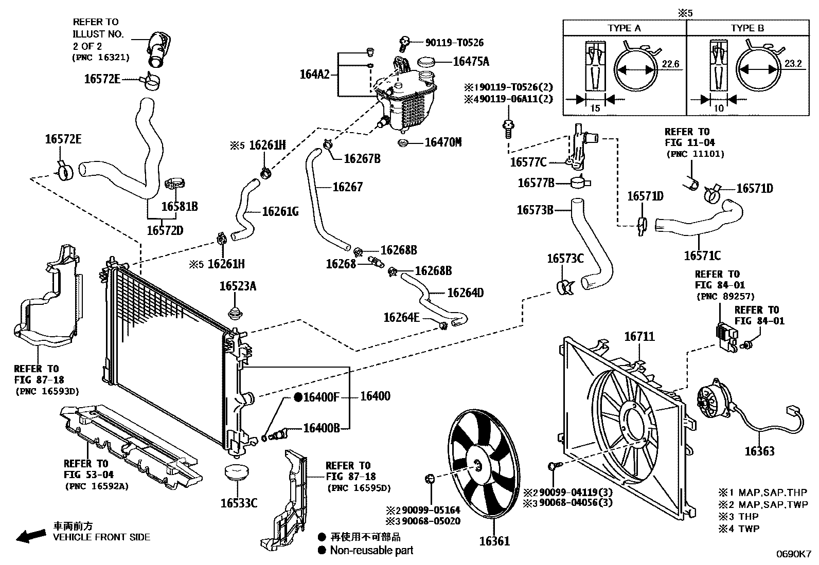 1603 — RADIATOR & WATER OUTLET