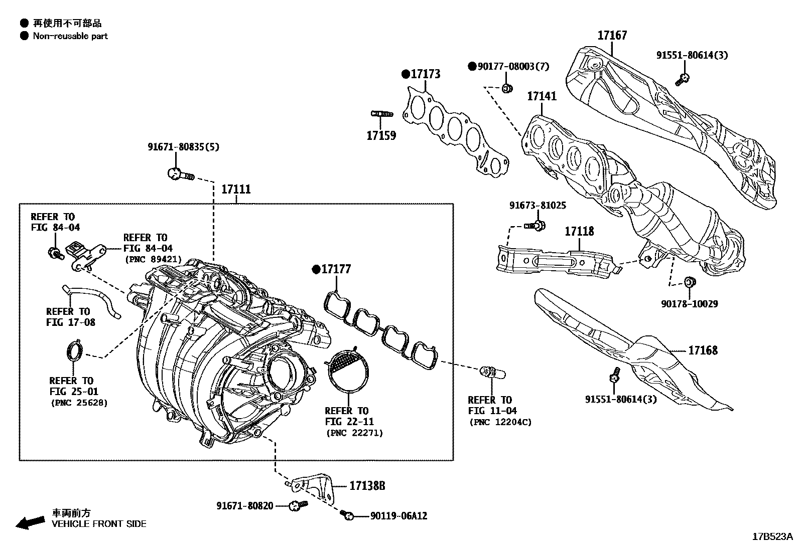 1701 — MANIFOLD