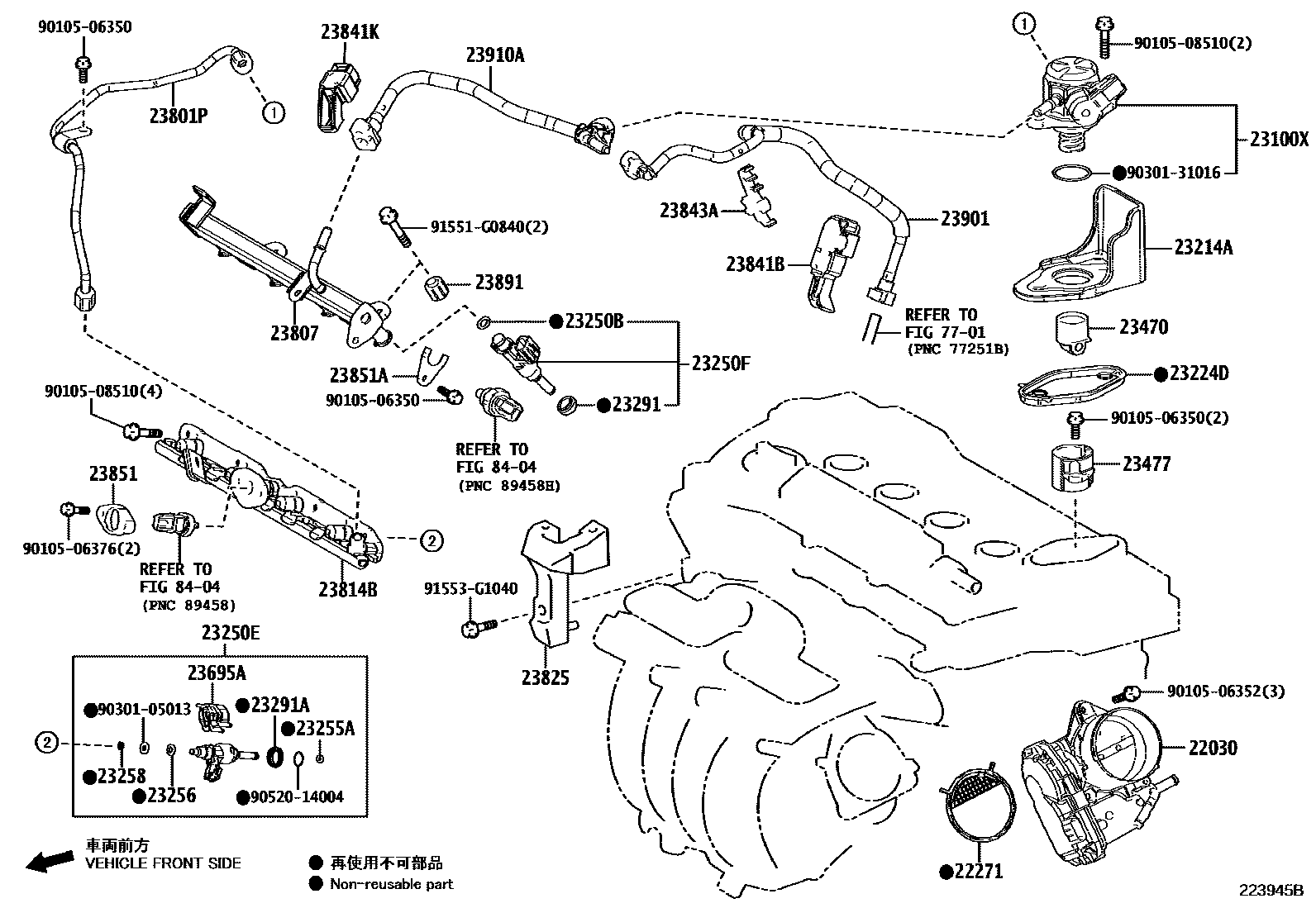 2211 — FUEL INJECTION SYSTEM