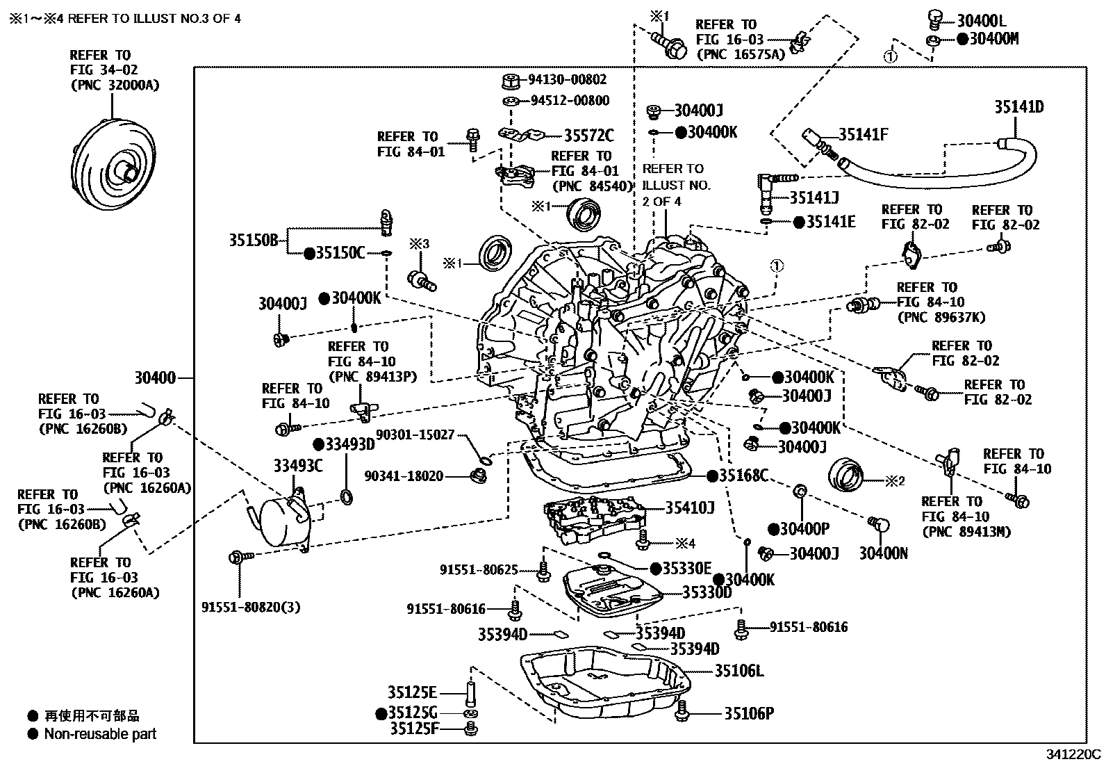 3401 — TRANSAXLE ASSY(CVT)