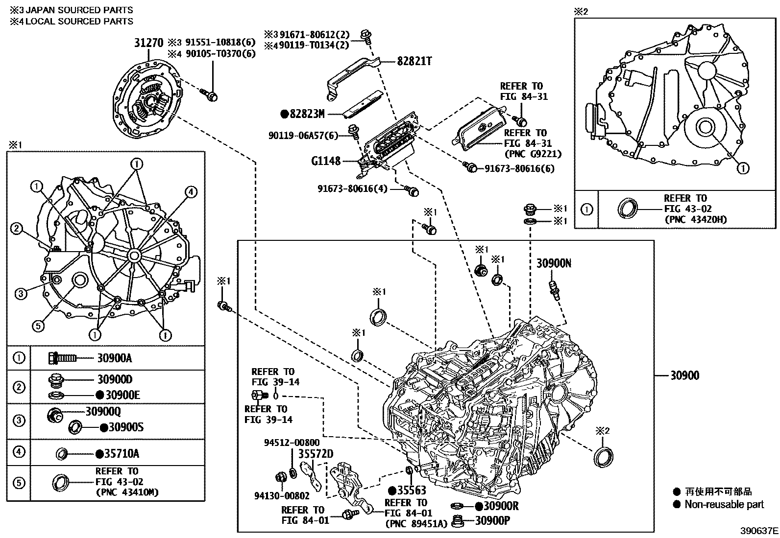 3901 — TRANSAXLE ASSY(HEV OR BEV OR FCEV)