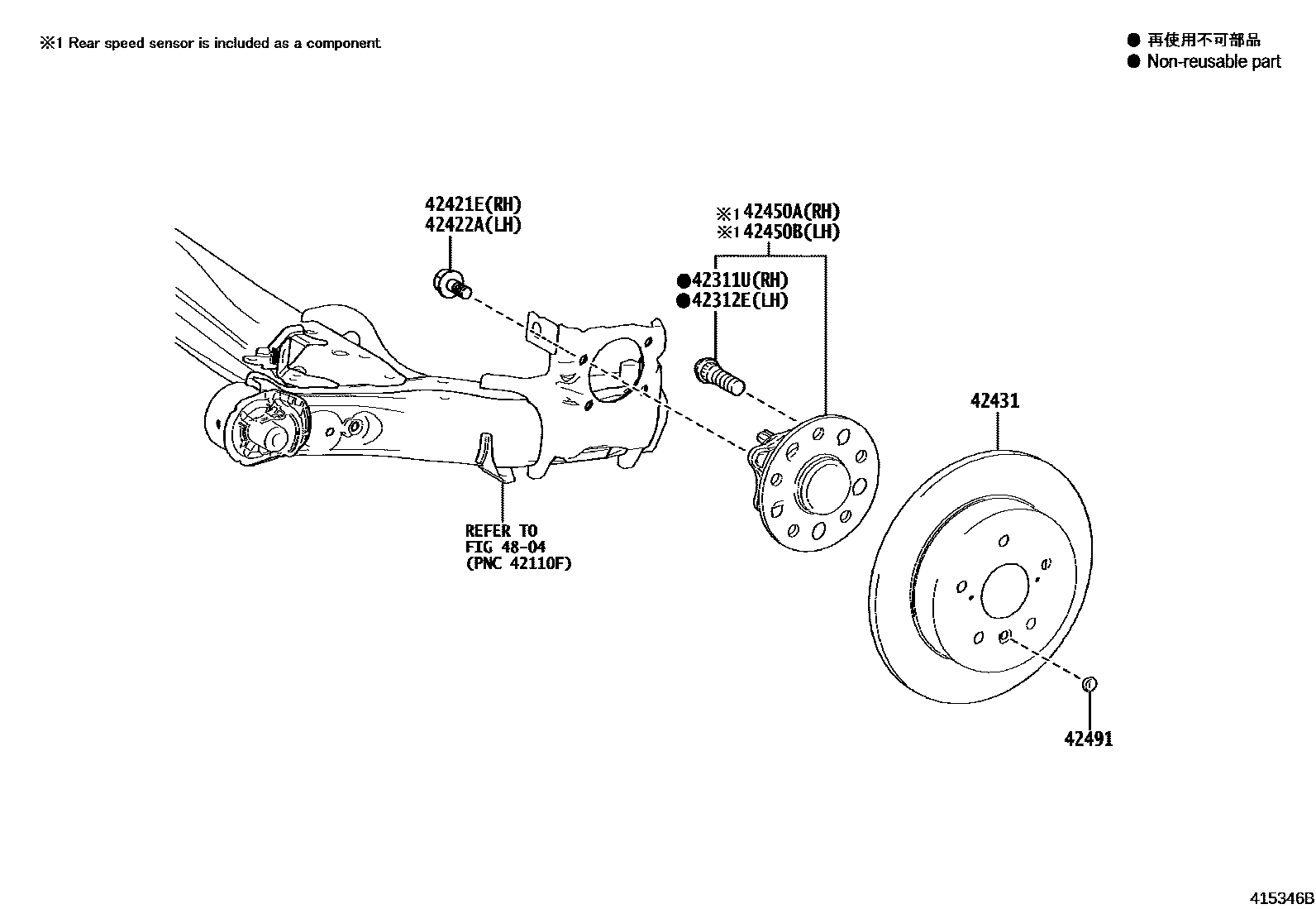 4102 — REAR AXLE SHAFT & HUB