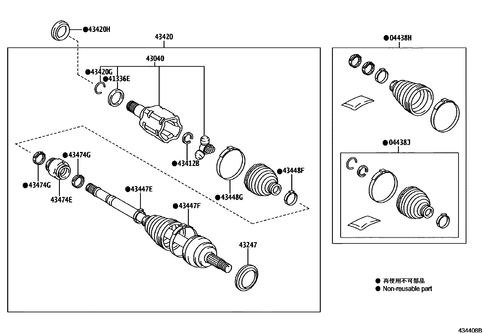 4302 — FRONT DRIVE SHAFT