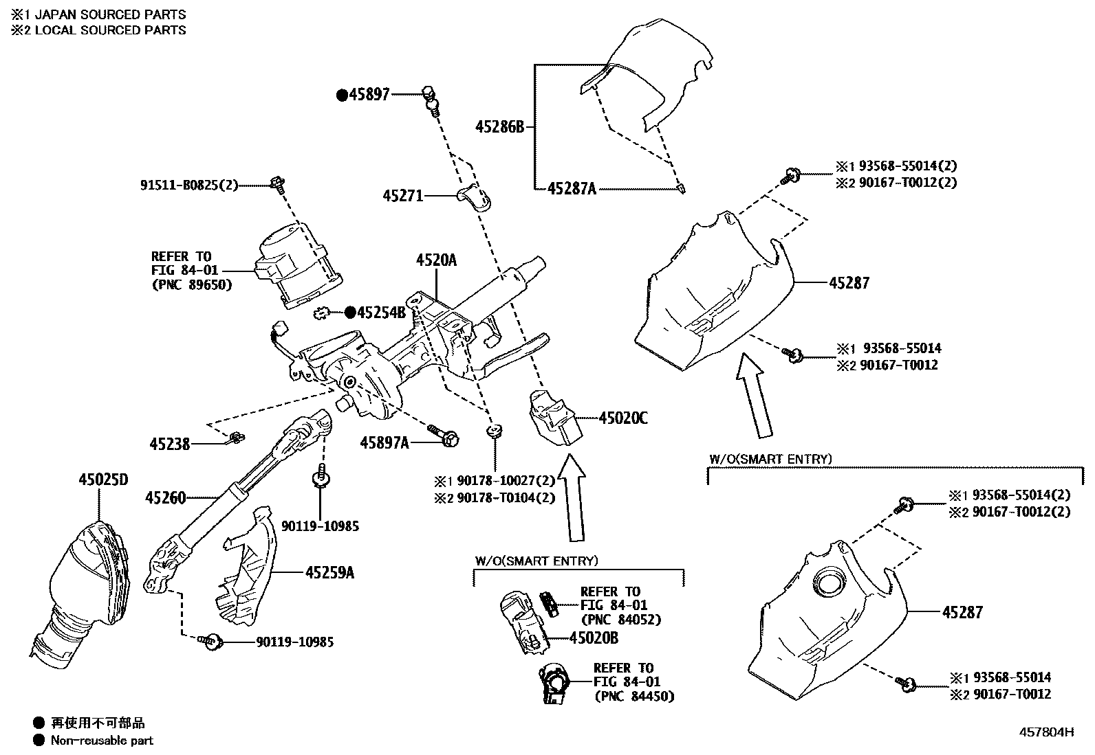 4501 — STEERING COLUMN & SHAFT