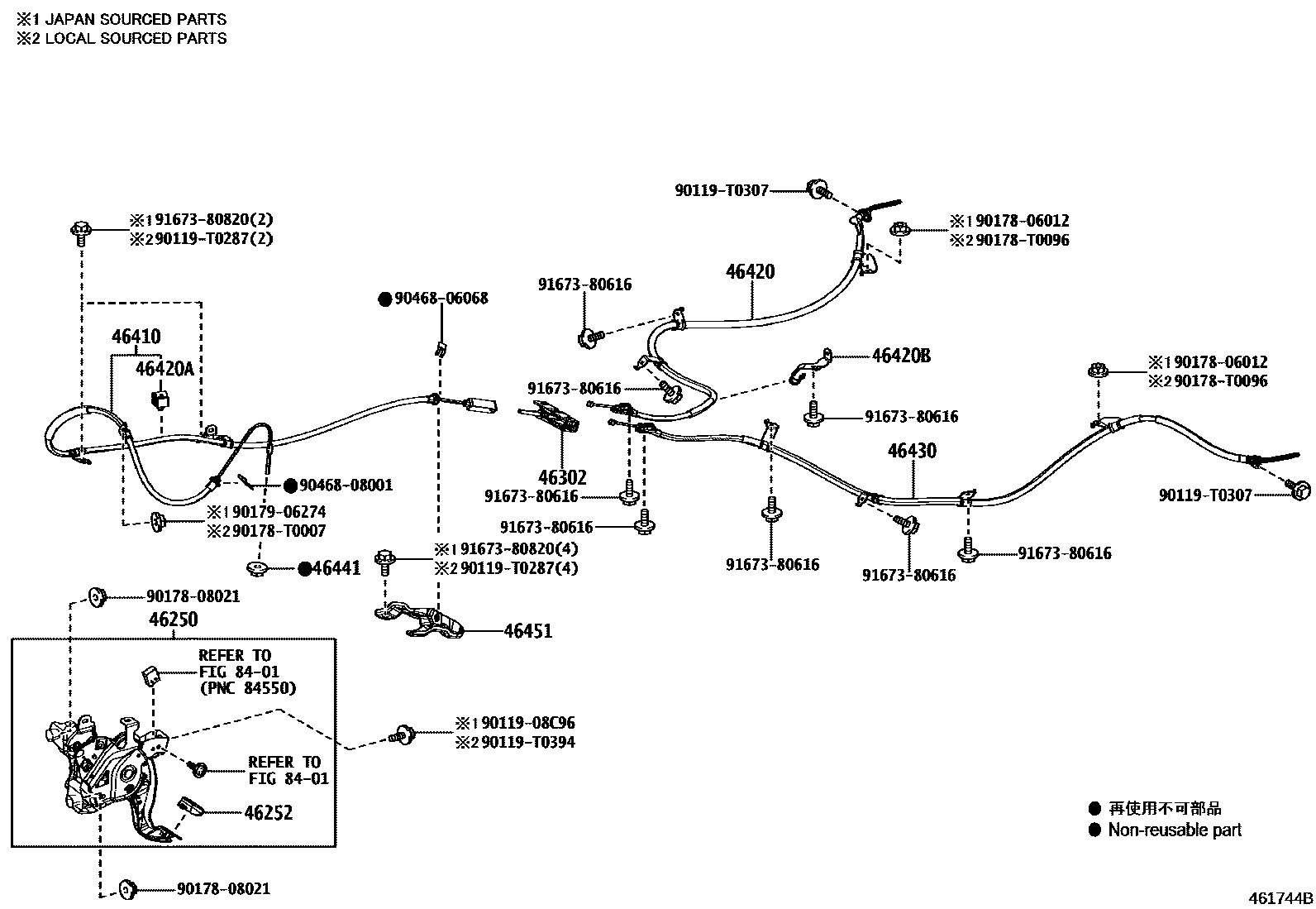 4601 — PARKING BRAKE & CABLE
