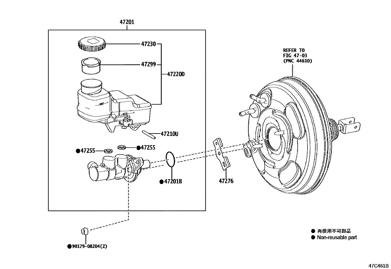 4702 — BRAKE MASTER CYLINDER