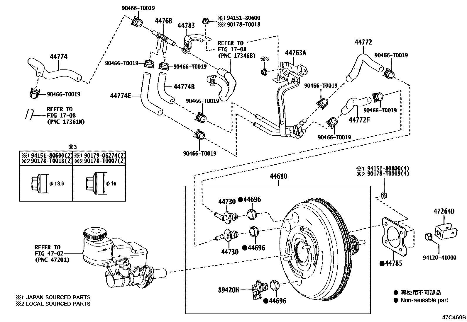 4703 — BRAKE BOOSTER & VACUUM TUBE