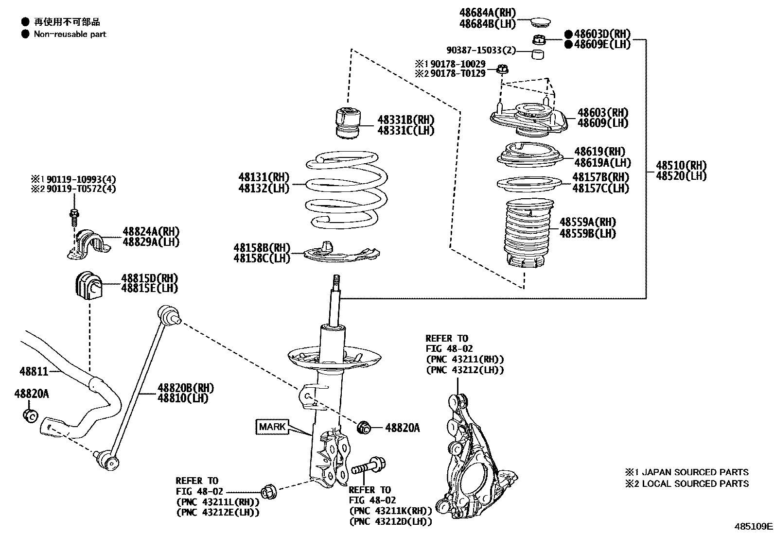 4803 — FRONT SPRING & SHOCK ABSORBER