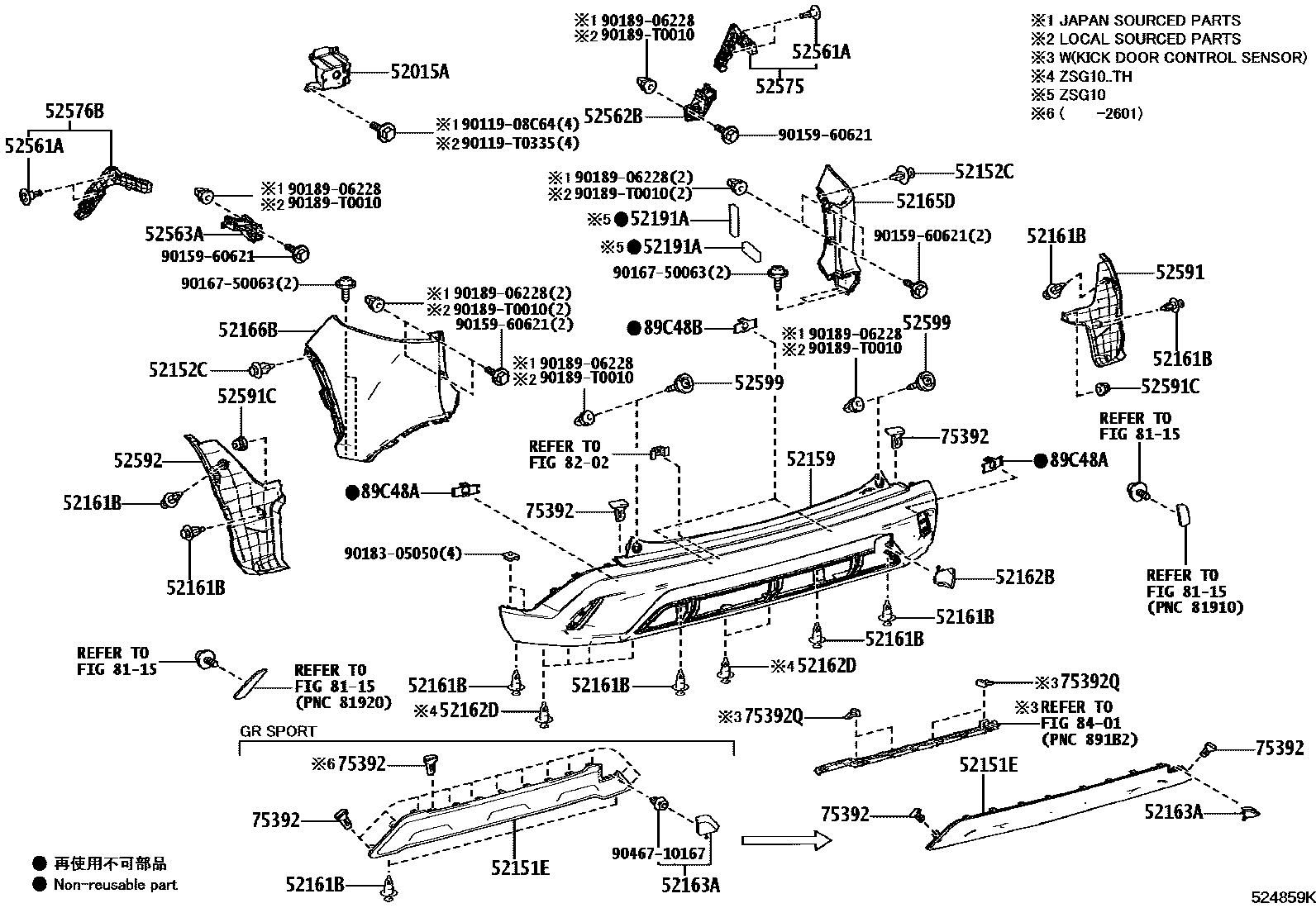 5202 — REAR BUMPER & BUMPER STAY