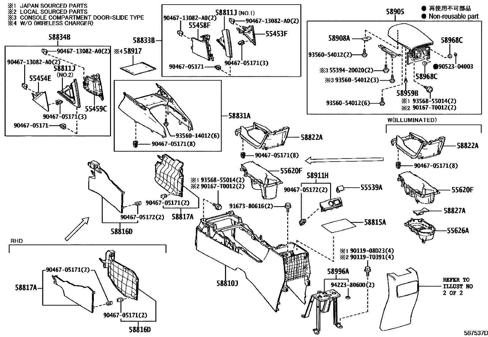 5806 — CONSOLE BOX & BRACKET