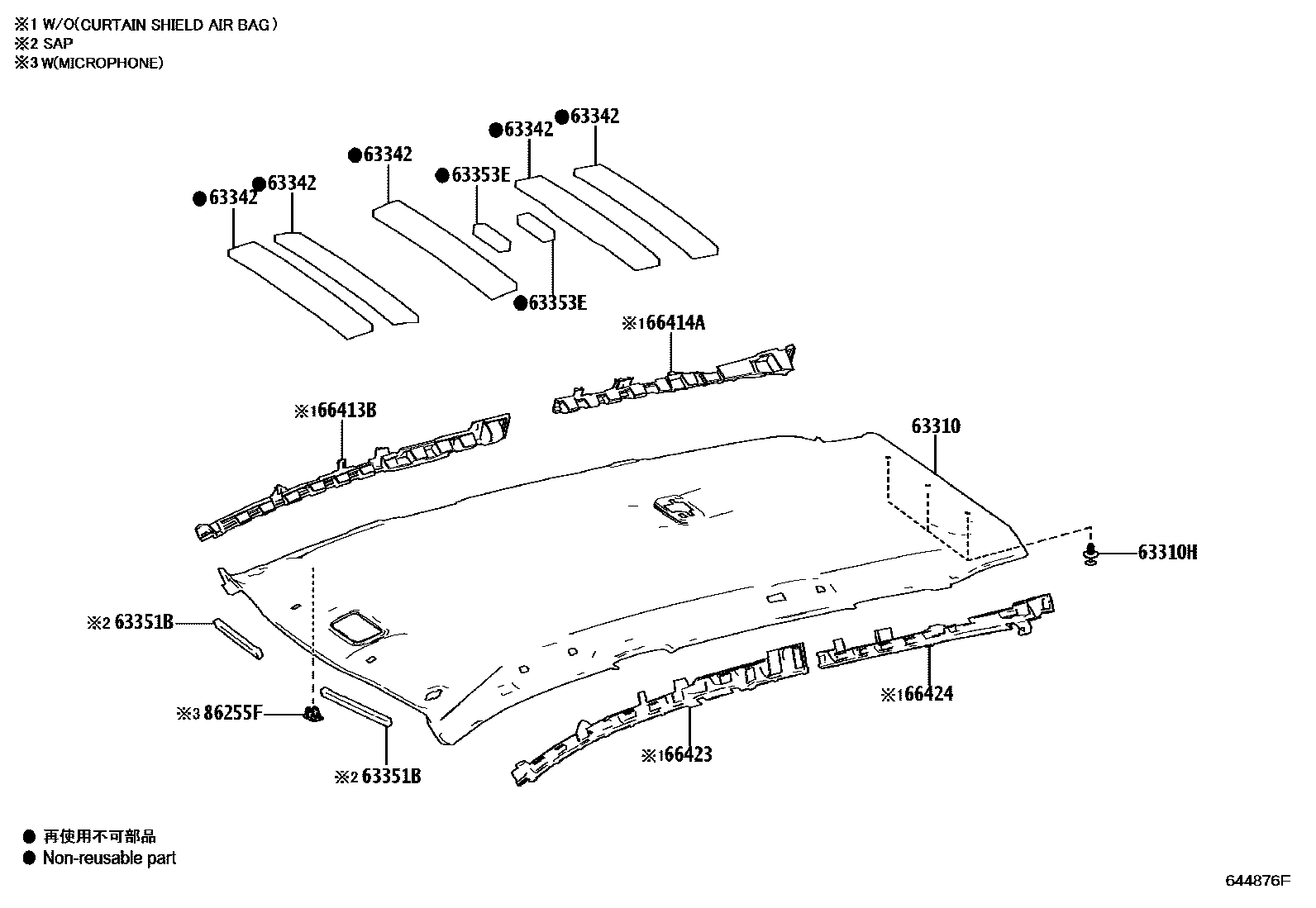 6402 — ROOF HEADLINING & SILENCER PAD