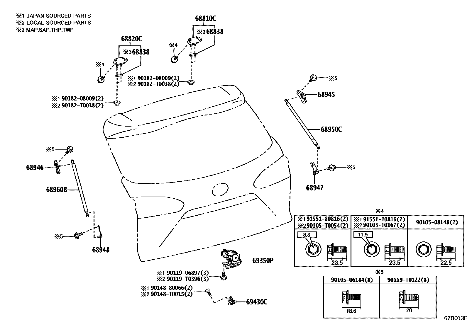 6709 — BACK DOOR LOCK & HANDLE