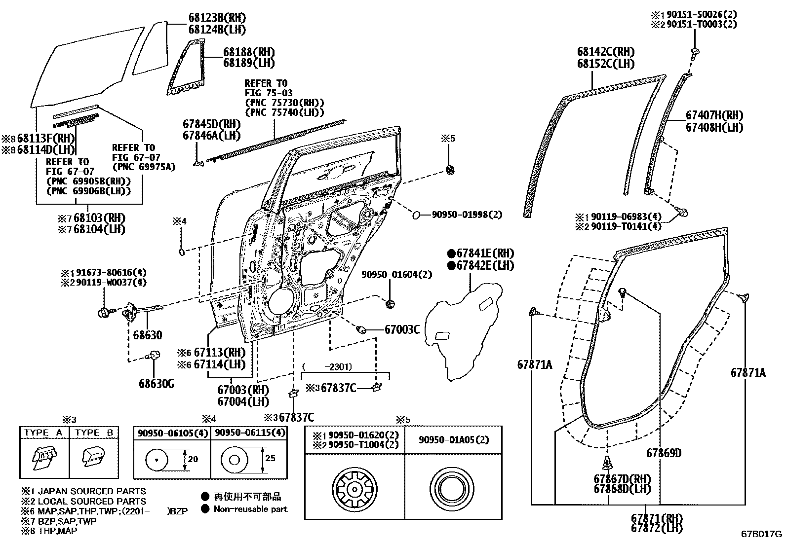 6705 — REAR DOOR PANEL & GLASS