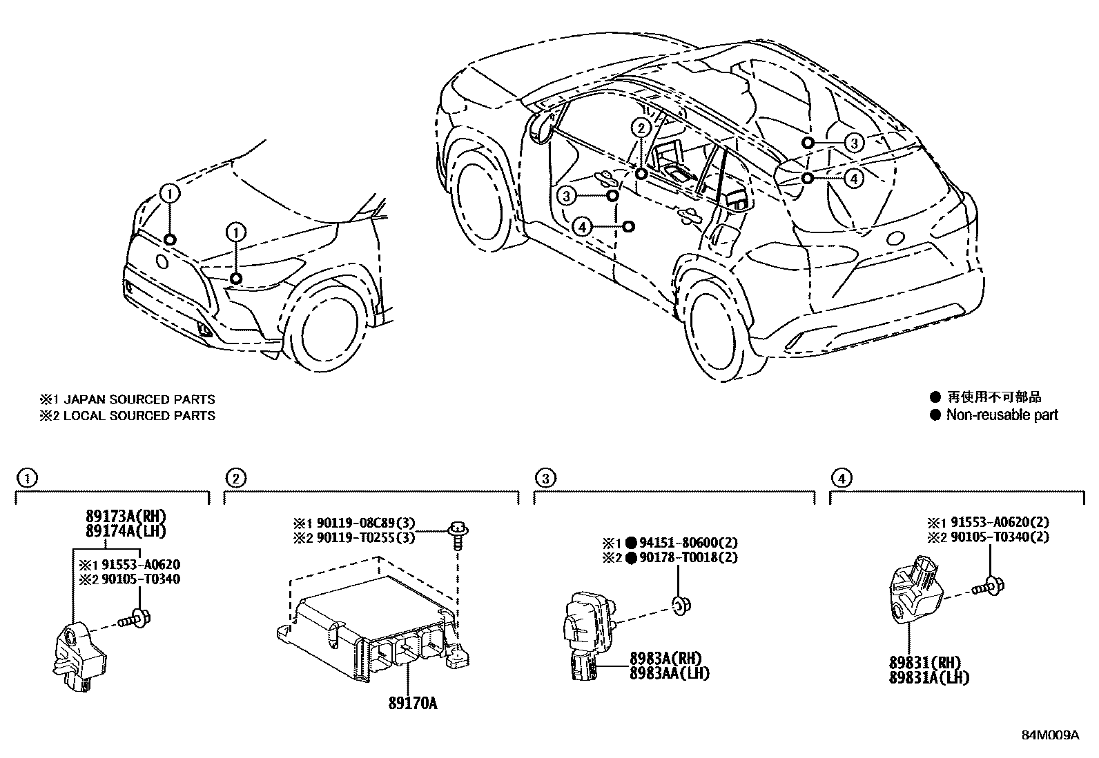 8421 — AIR BAG