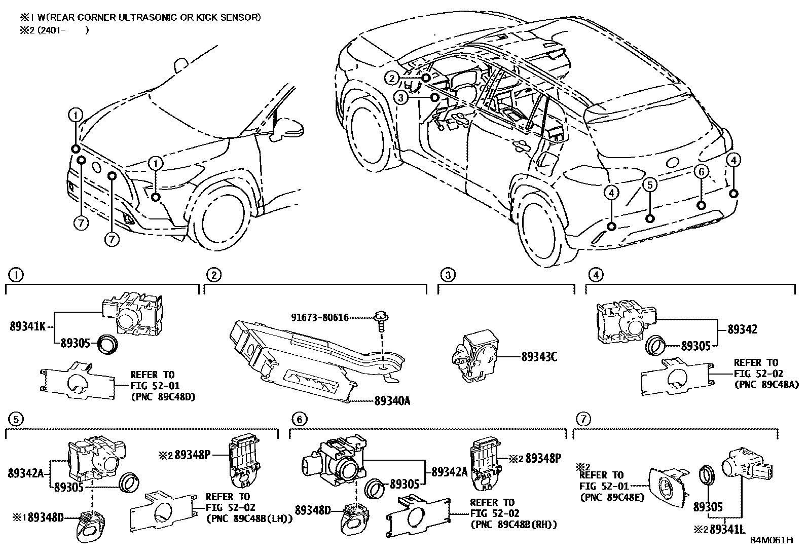 8417 — CLEARANCE & BACK SONAR