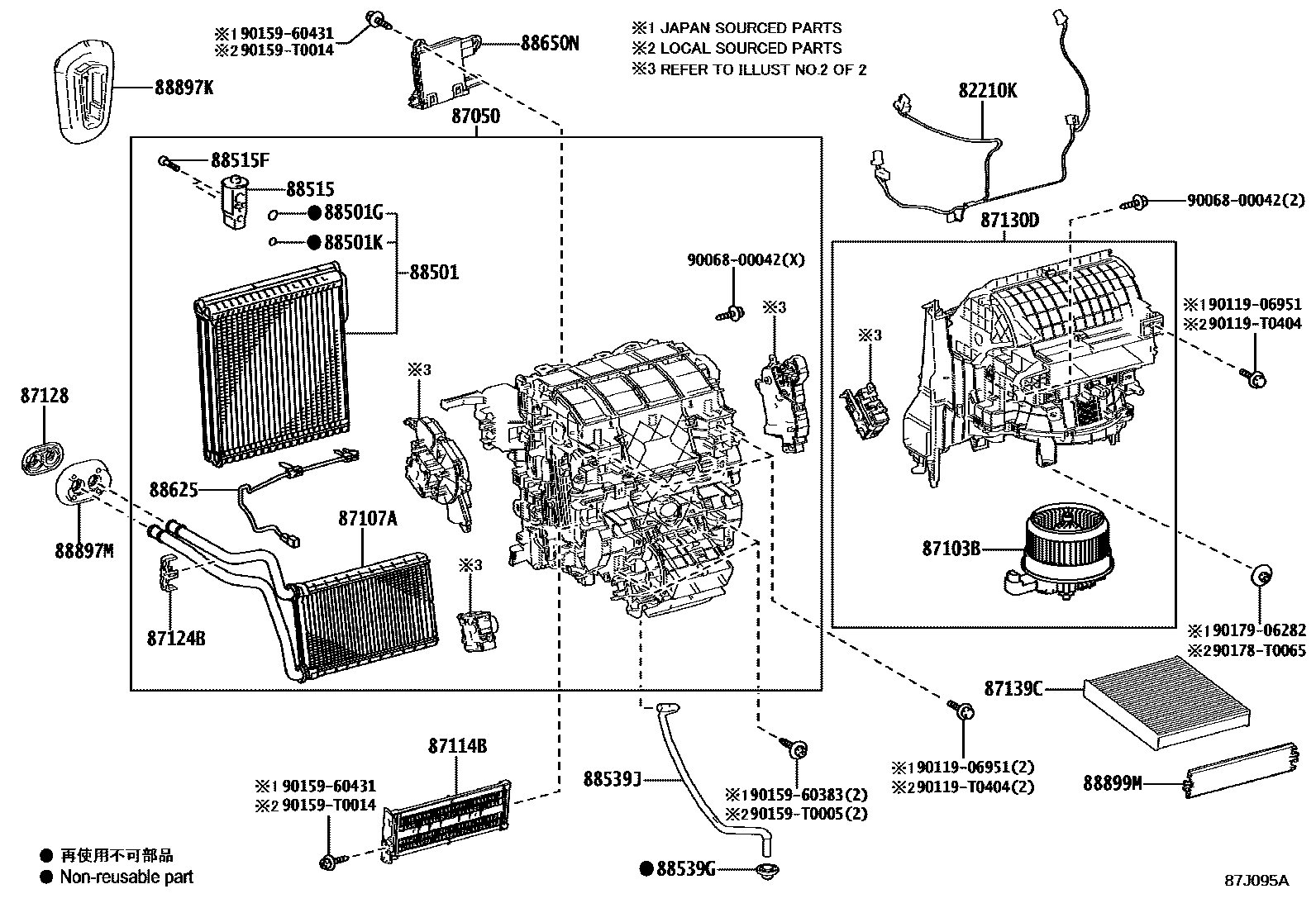 8714 — HEATING & AIR CONDITIONING - COOLER UNIT