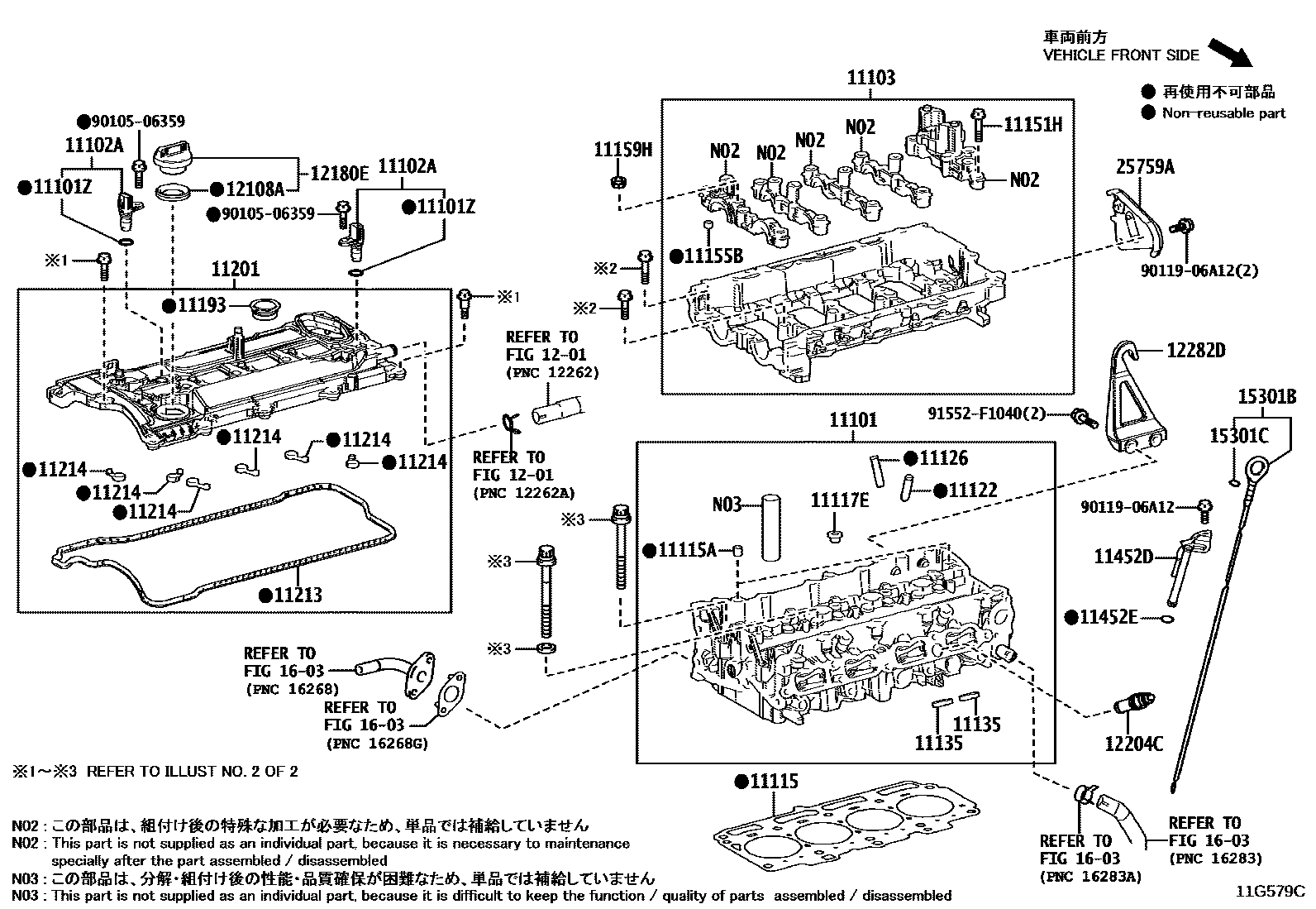 1104 — CYLINDER HEAD