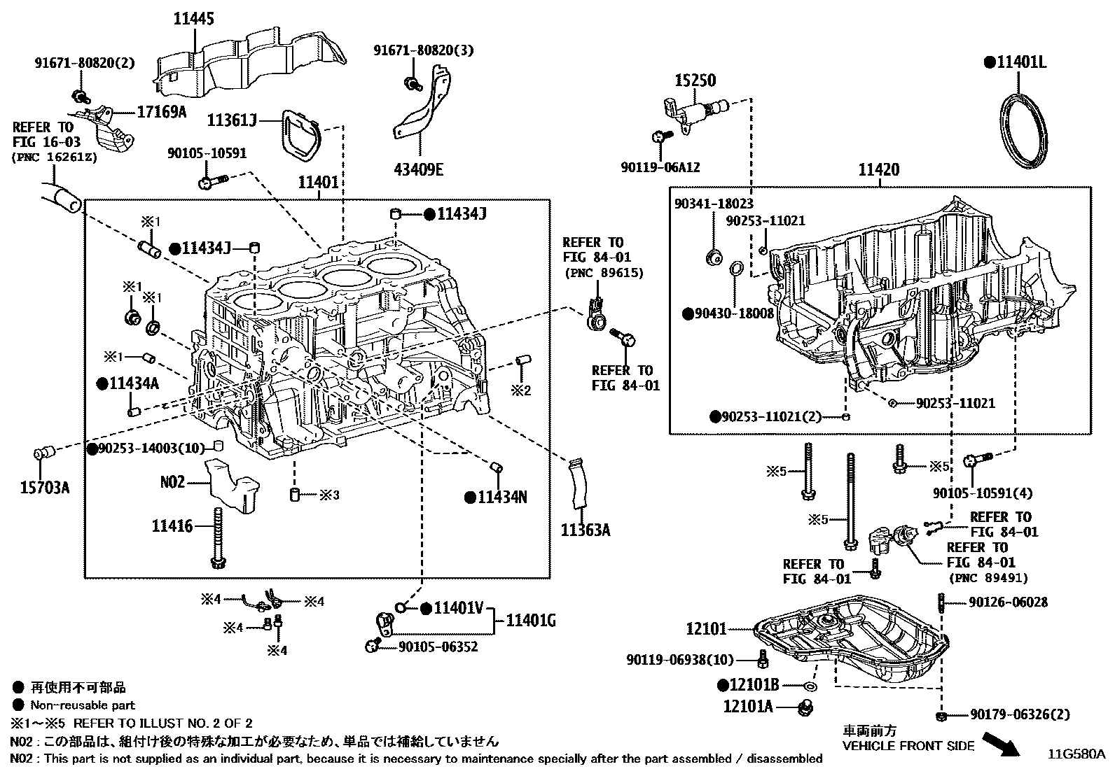 1105 — CYLINDER BLOCK