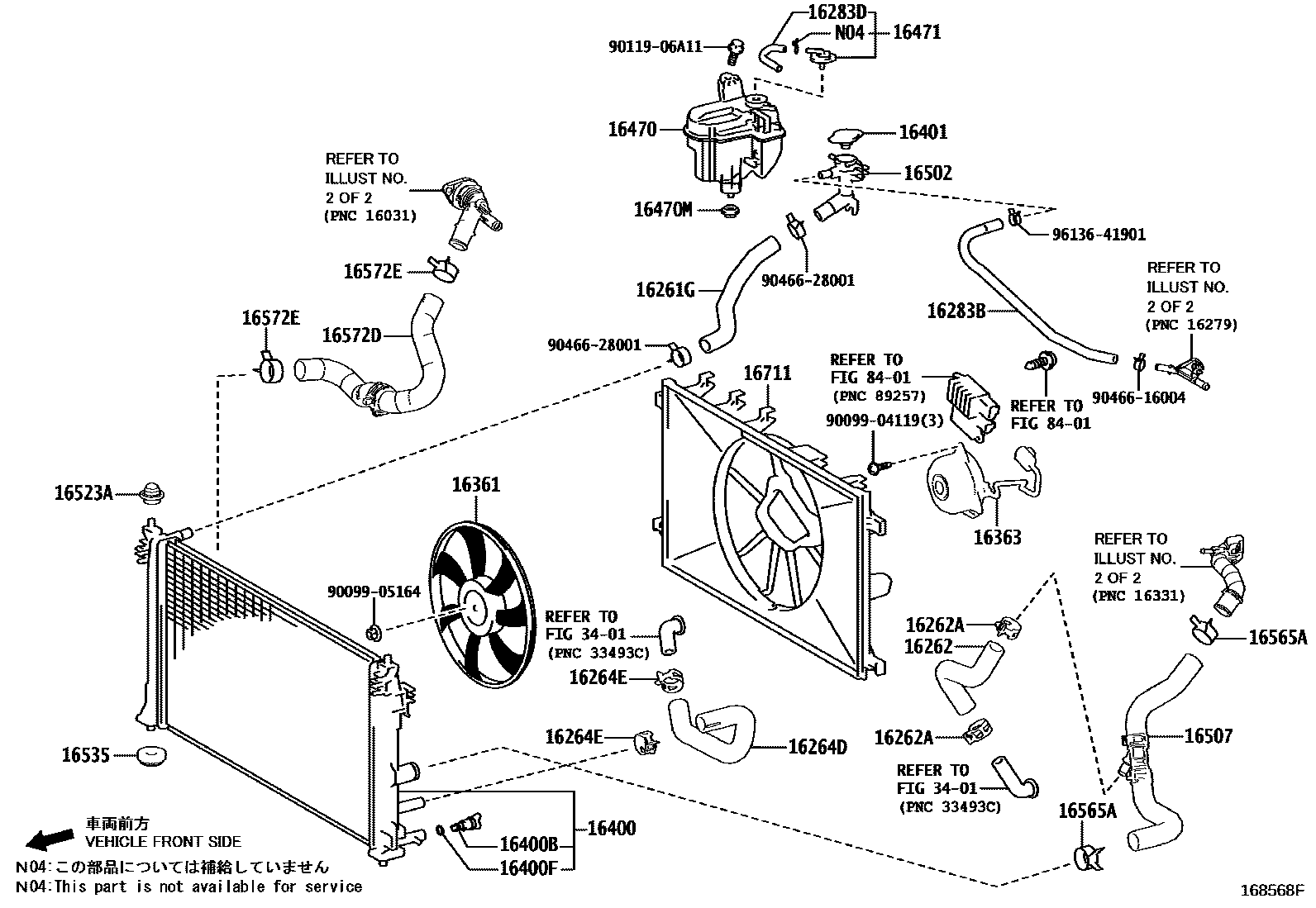 1603 — RADIATOR & WATER OUTLET