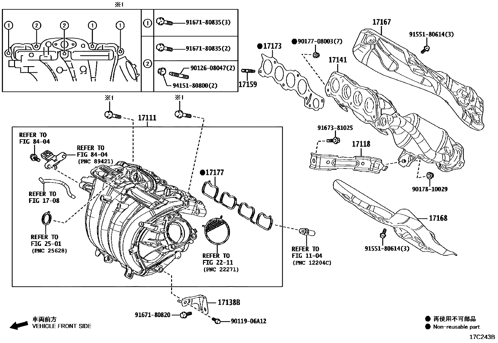 1701 — MANIFOLD