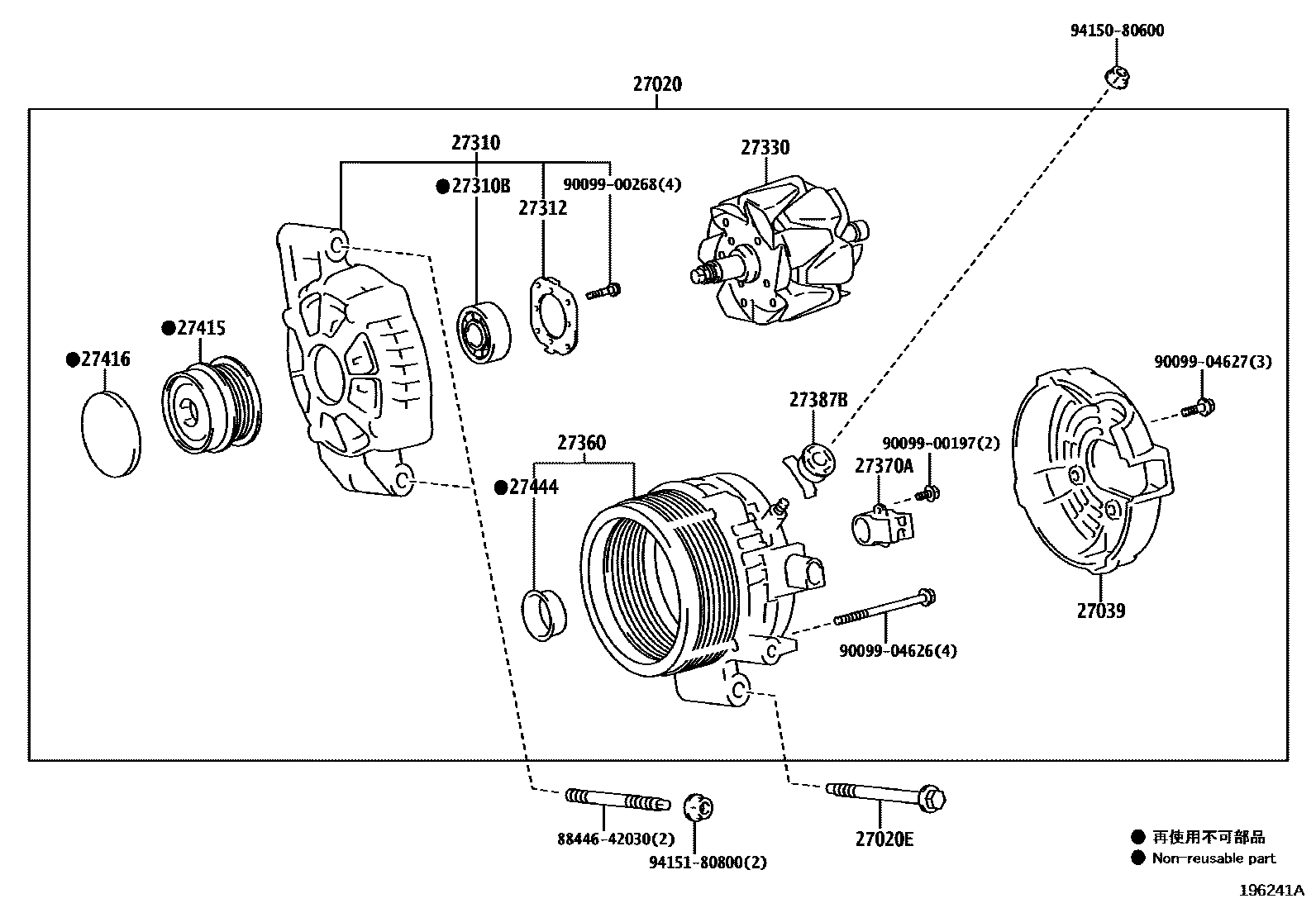 1903 — ALTERNATOR