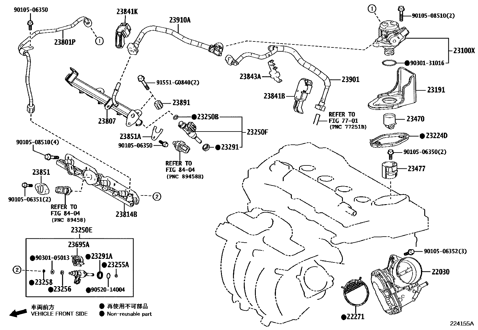 2211 — FUEL INJECTION SYSTEM
