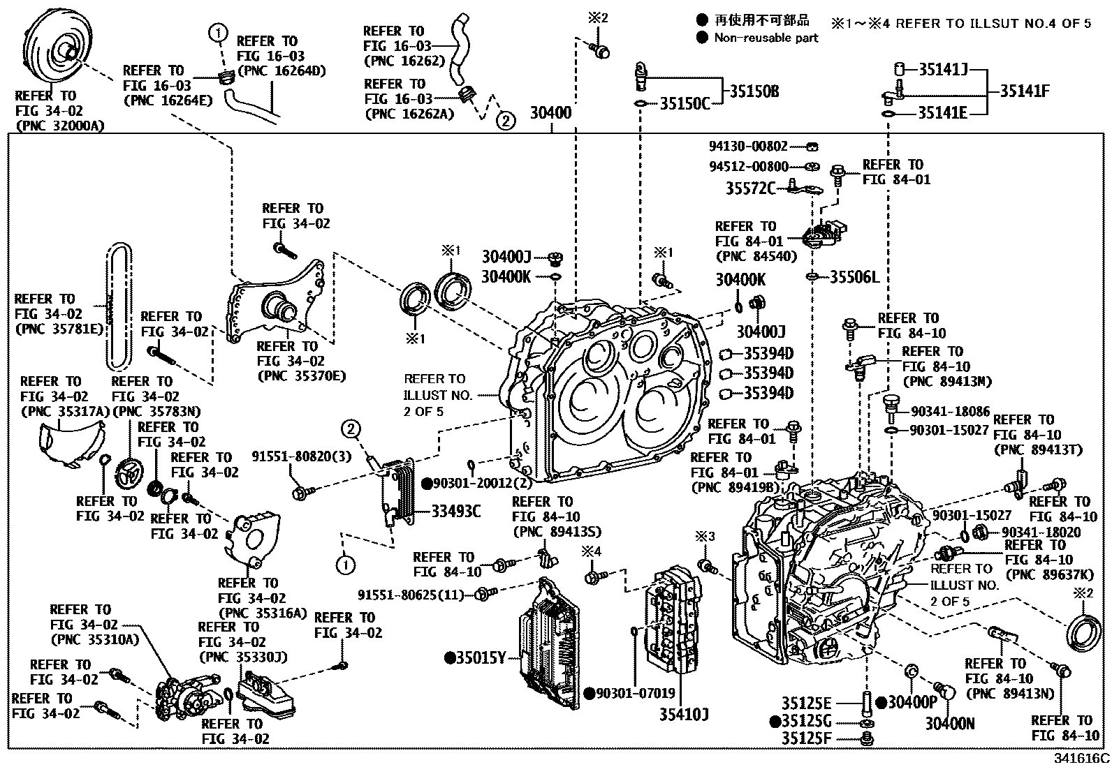 3401 — TRANSAXLE ASSY(CVT)